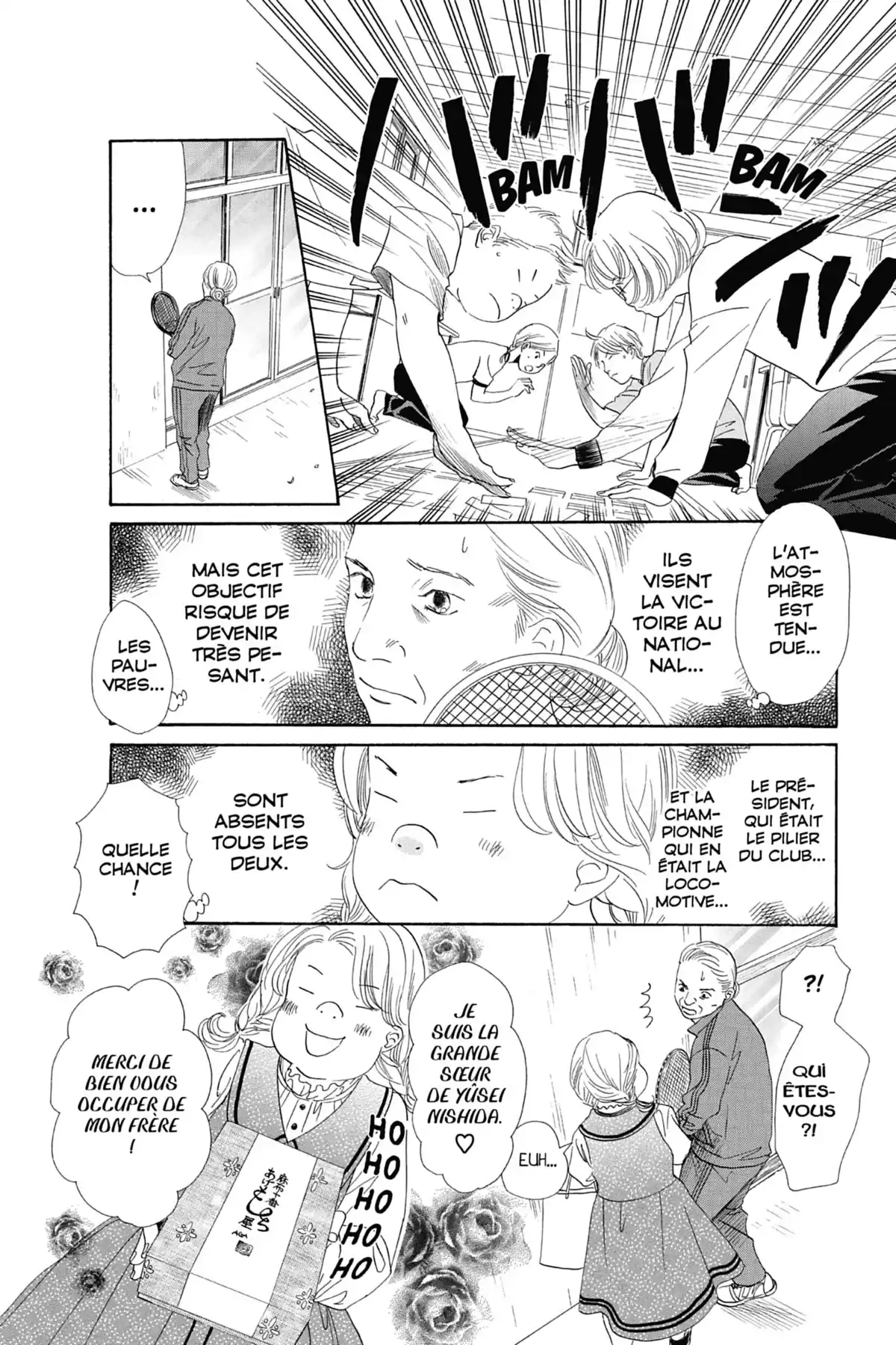 Chihayafuru Volume 27 page 78
