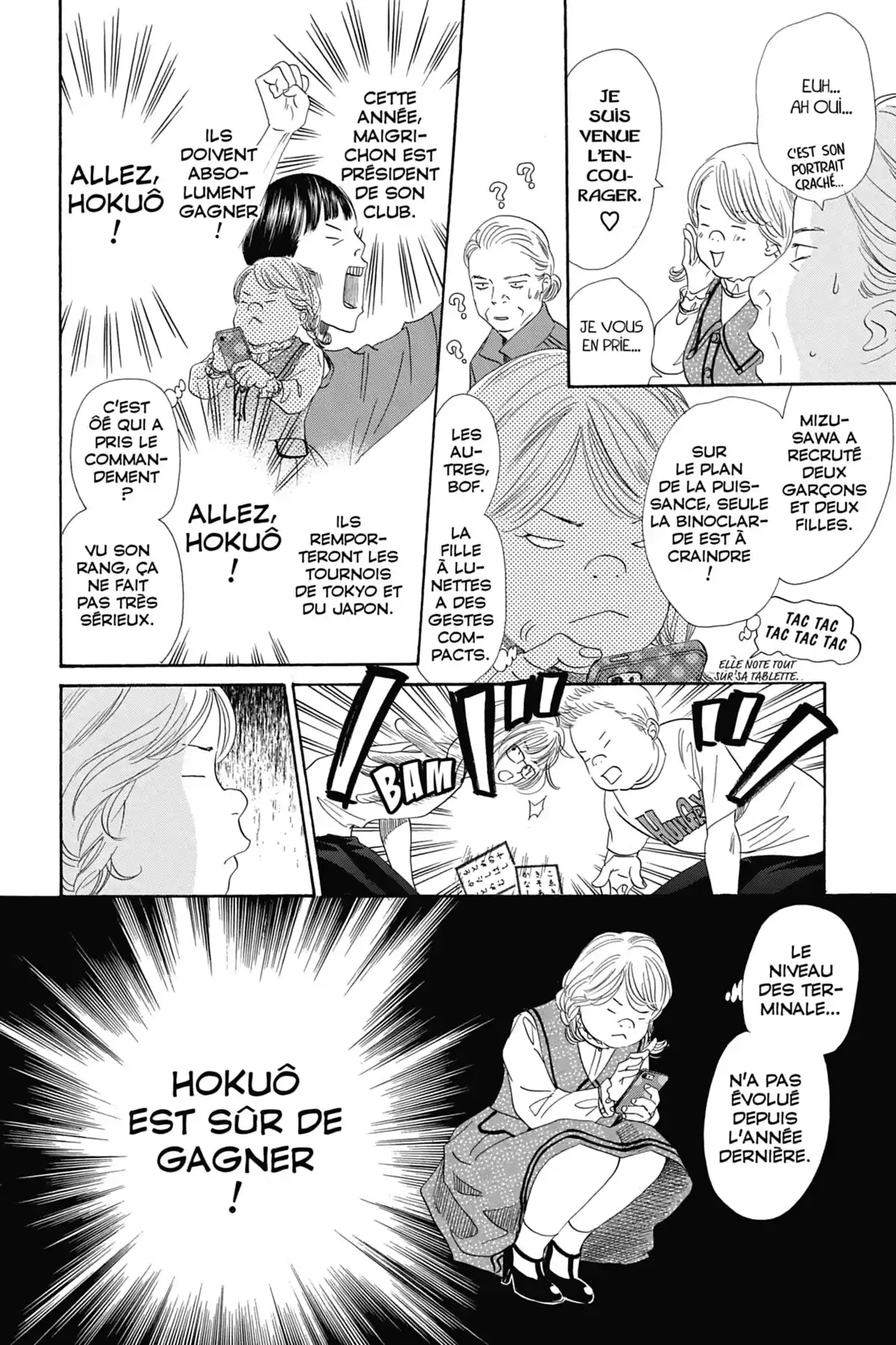 Chihayafuru Volume 27 page 79