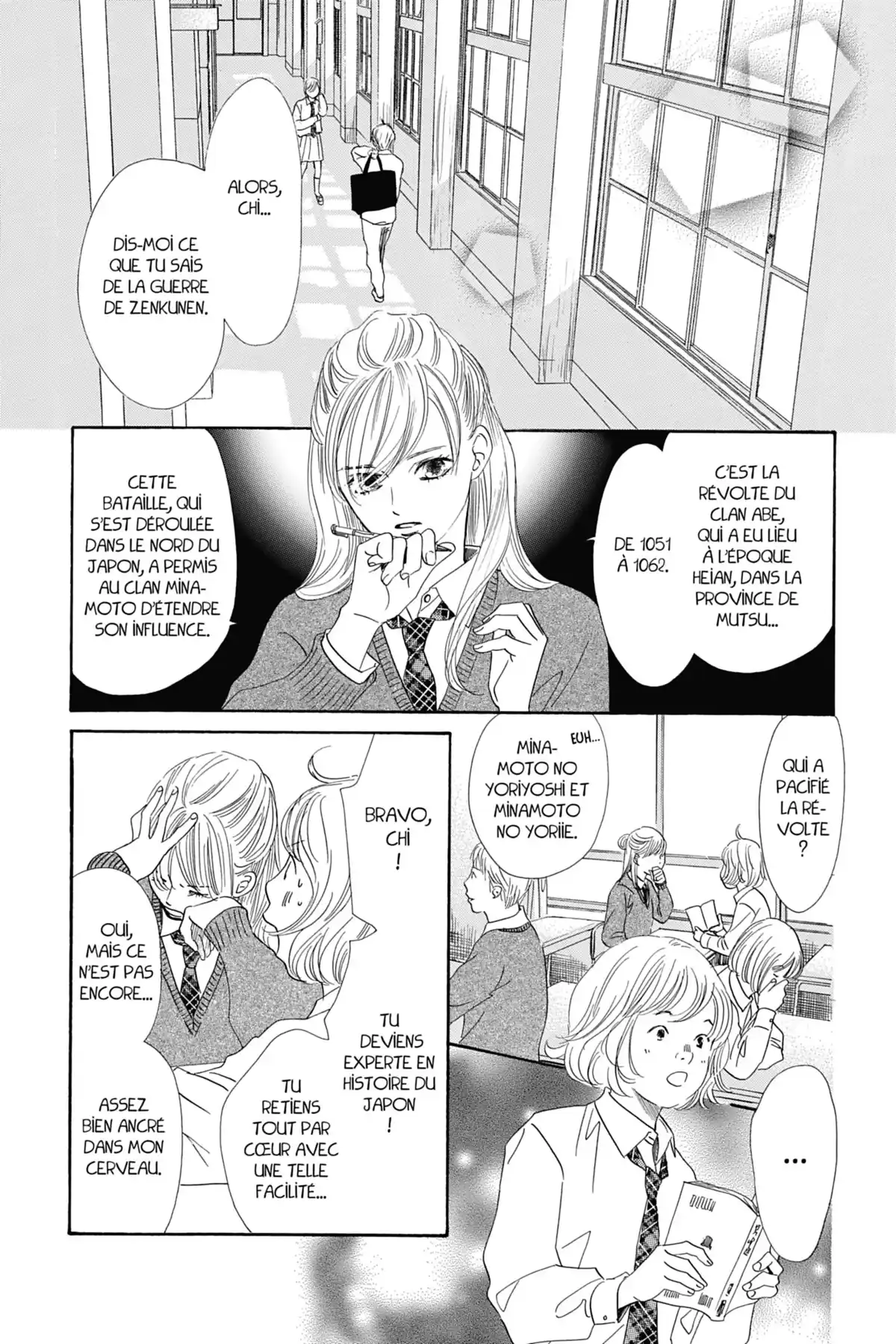 Chihayafuru Volume 27 page 80