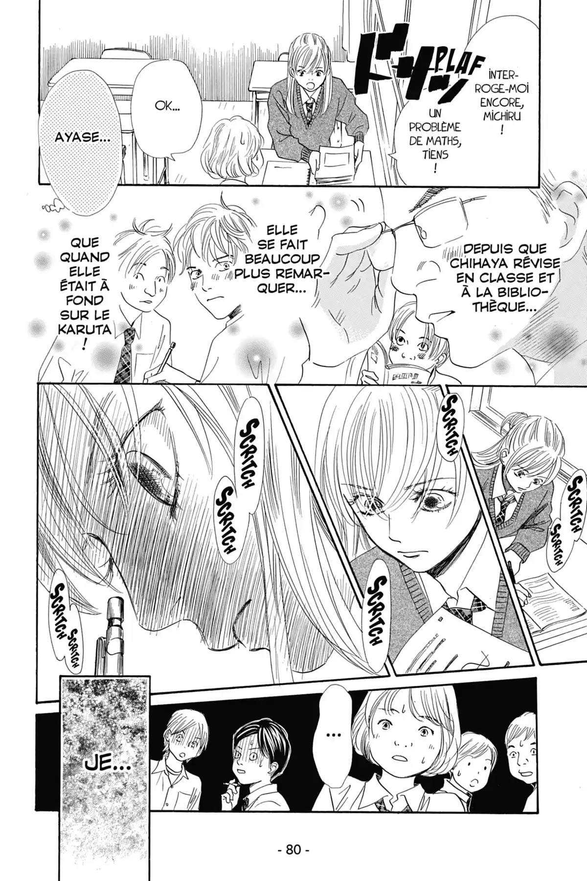 Chihayafuru Volume 27 page 81
