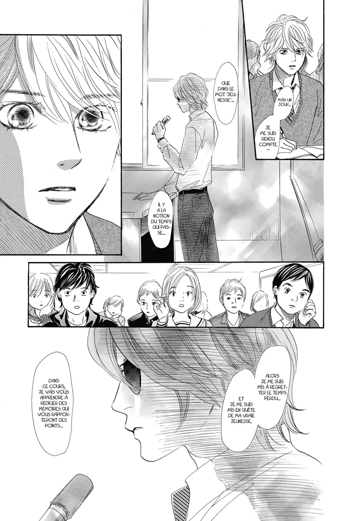 Chihayafuru Volume 27 page 84
