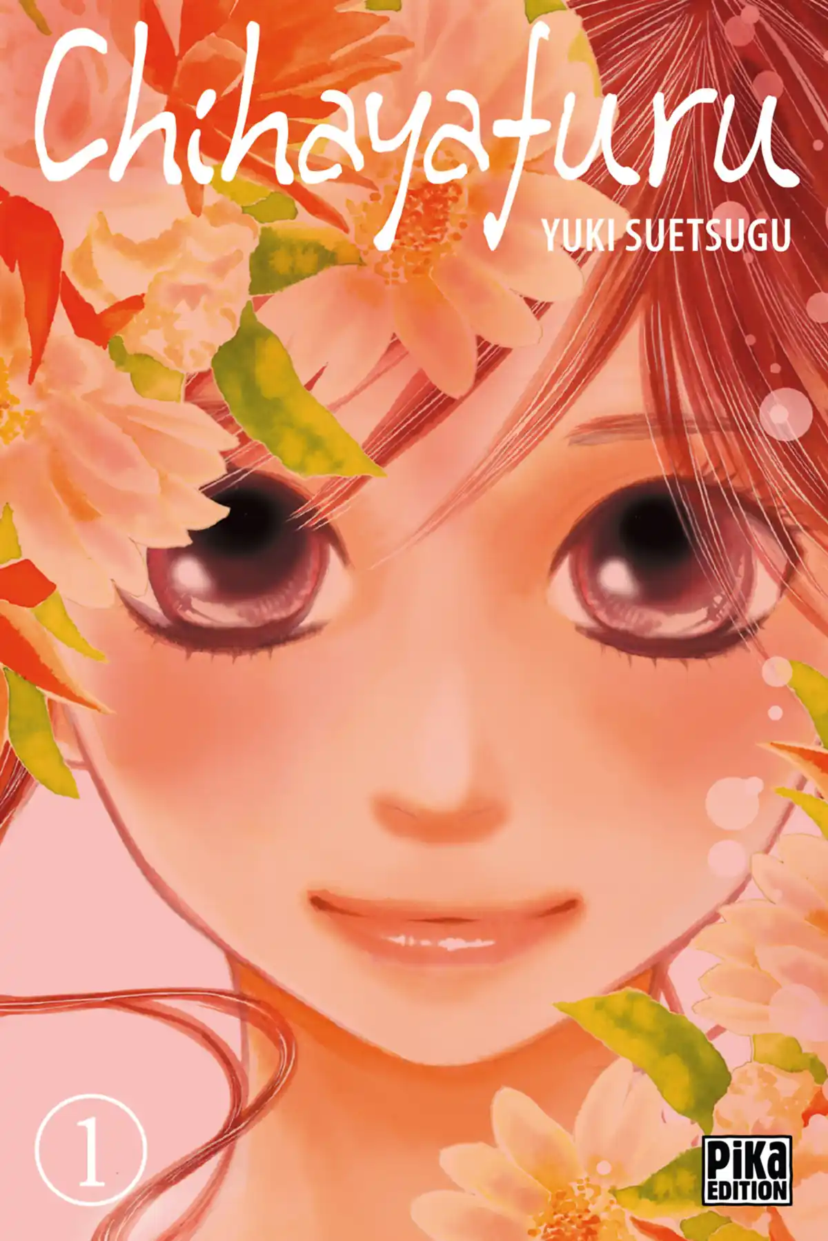 Chihayafuru Volume 1 page 1