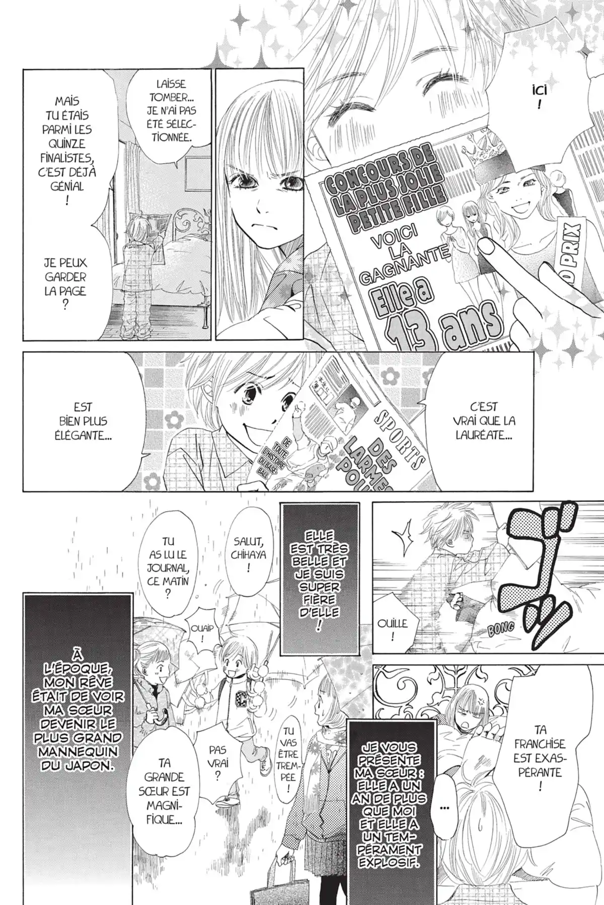 Chihayafuru Volume 1 page 12