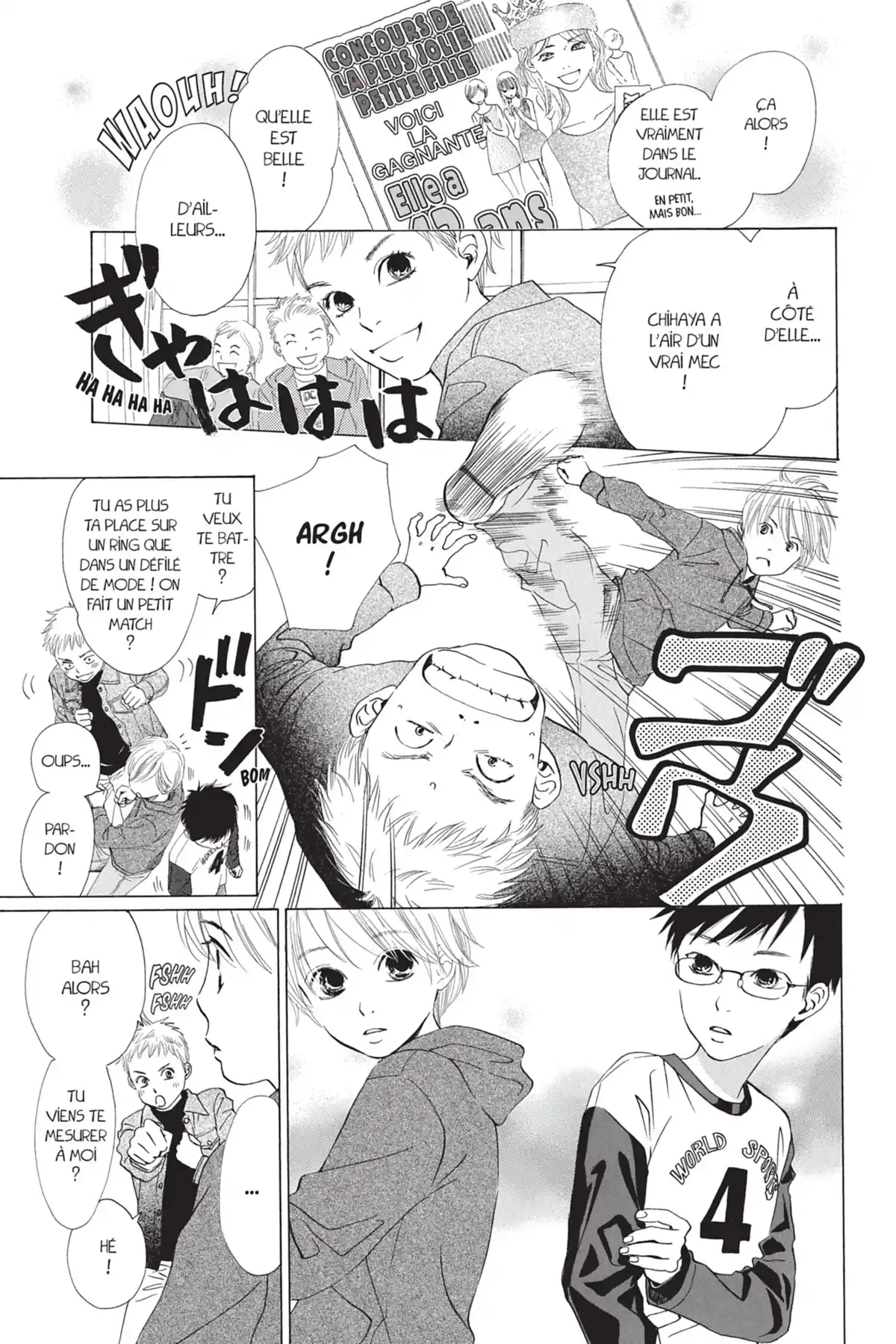 Chihayafuru Volume 1 page 13