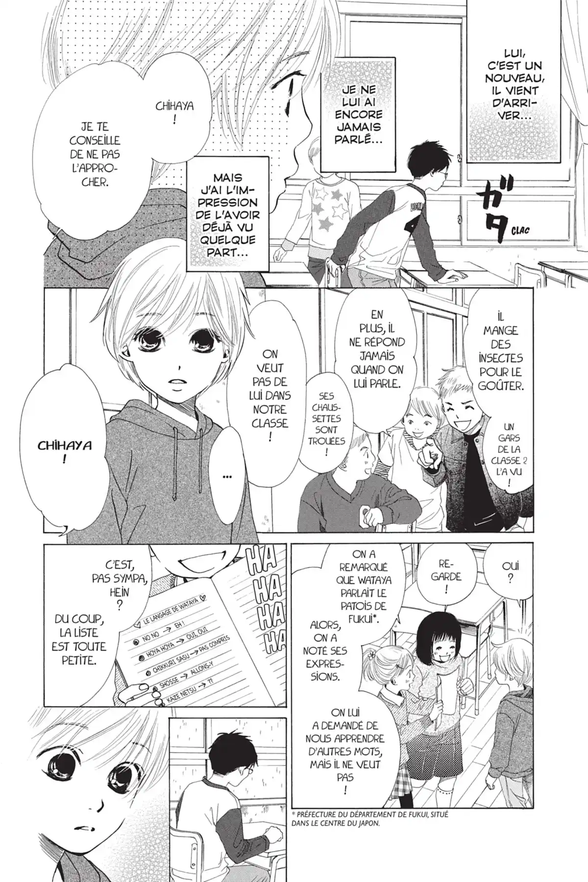 Chihayafuru Volume 1 page 14