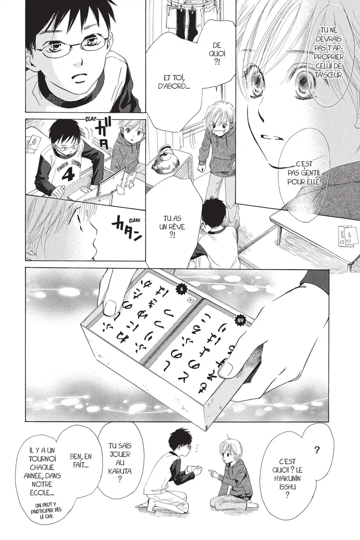 Chihayafuru Volume 1 page 22