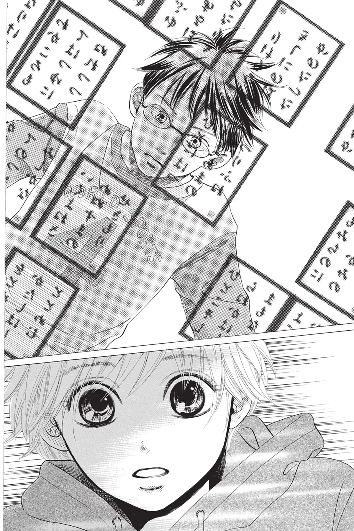 Chihayafuru Volume 1 page 24