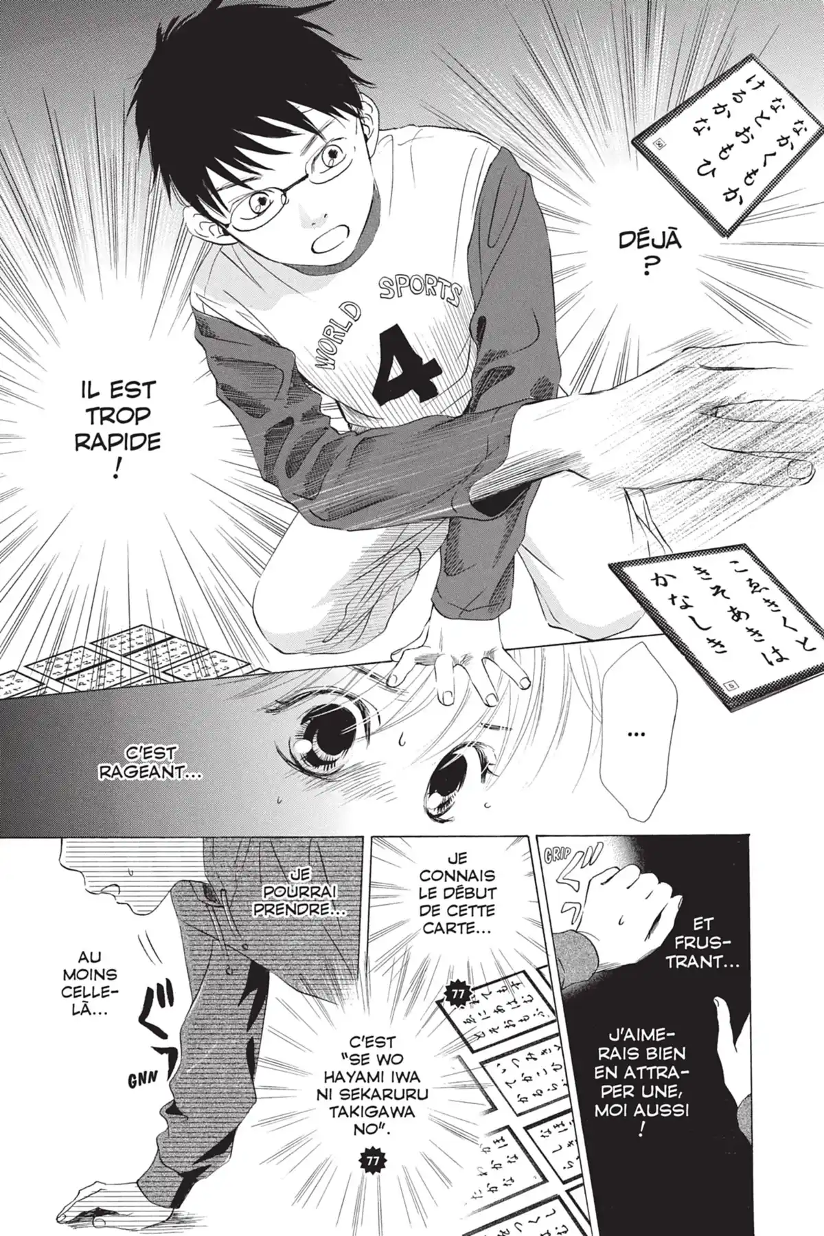 Chihayafuru Volume 1 page 27