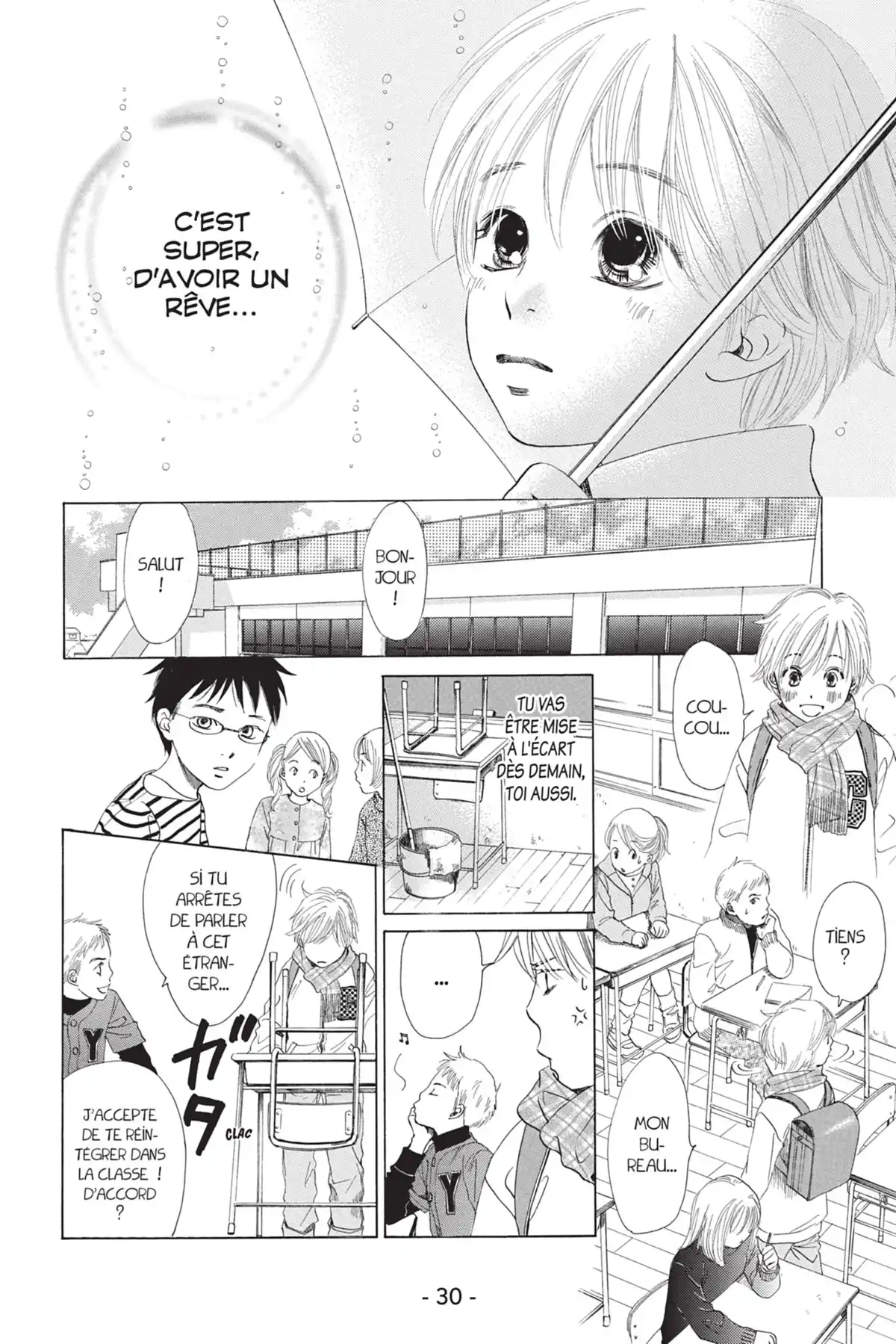 Chihayafuru Volume 1 page 32