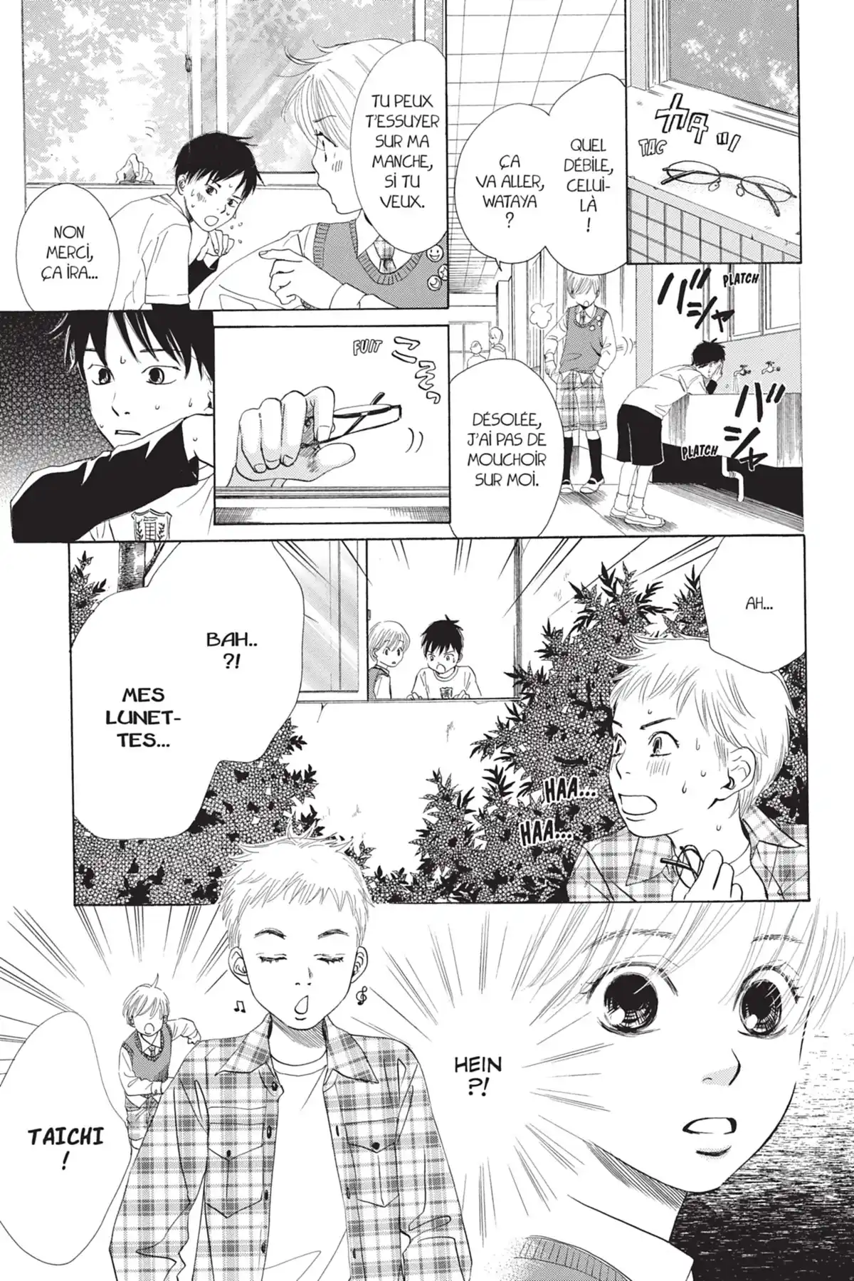 Chihayafuru Volume 1 page 39