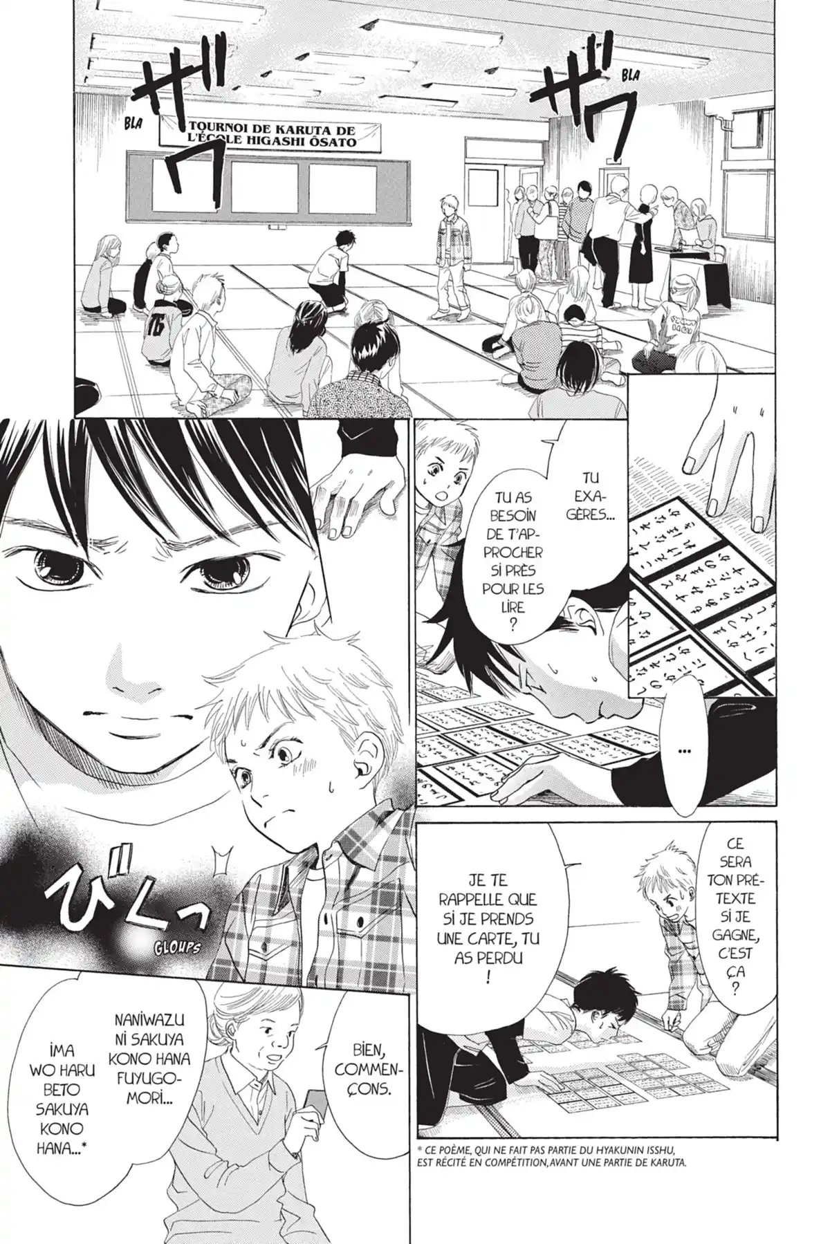 Chihayafuru Volume 1 page 41