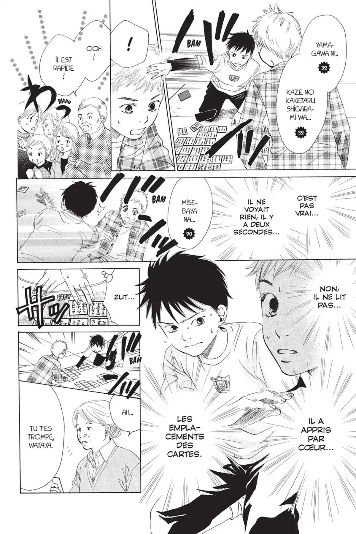 Chihayafuru Volume 1 page 42