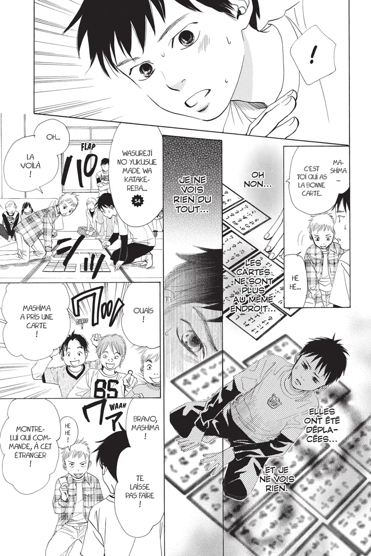 Chihayafuru Volume 1 page 43