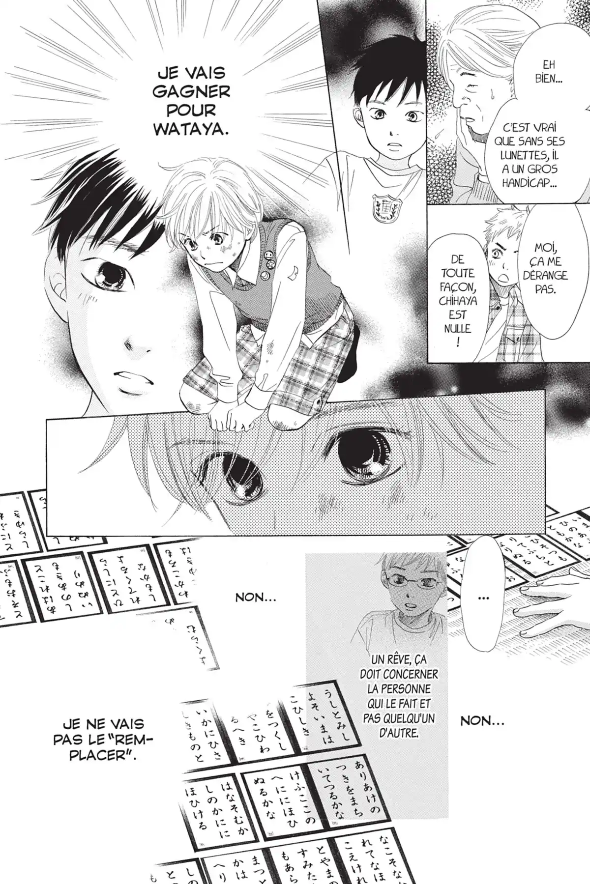 Chihayafuru Volume 1 page 46