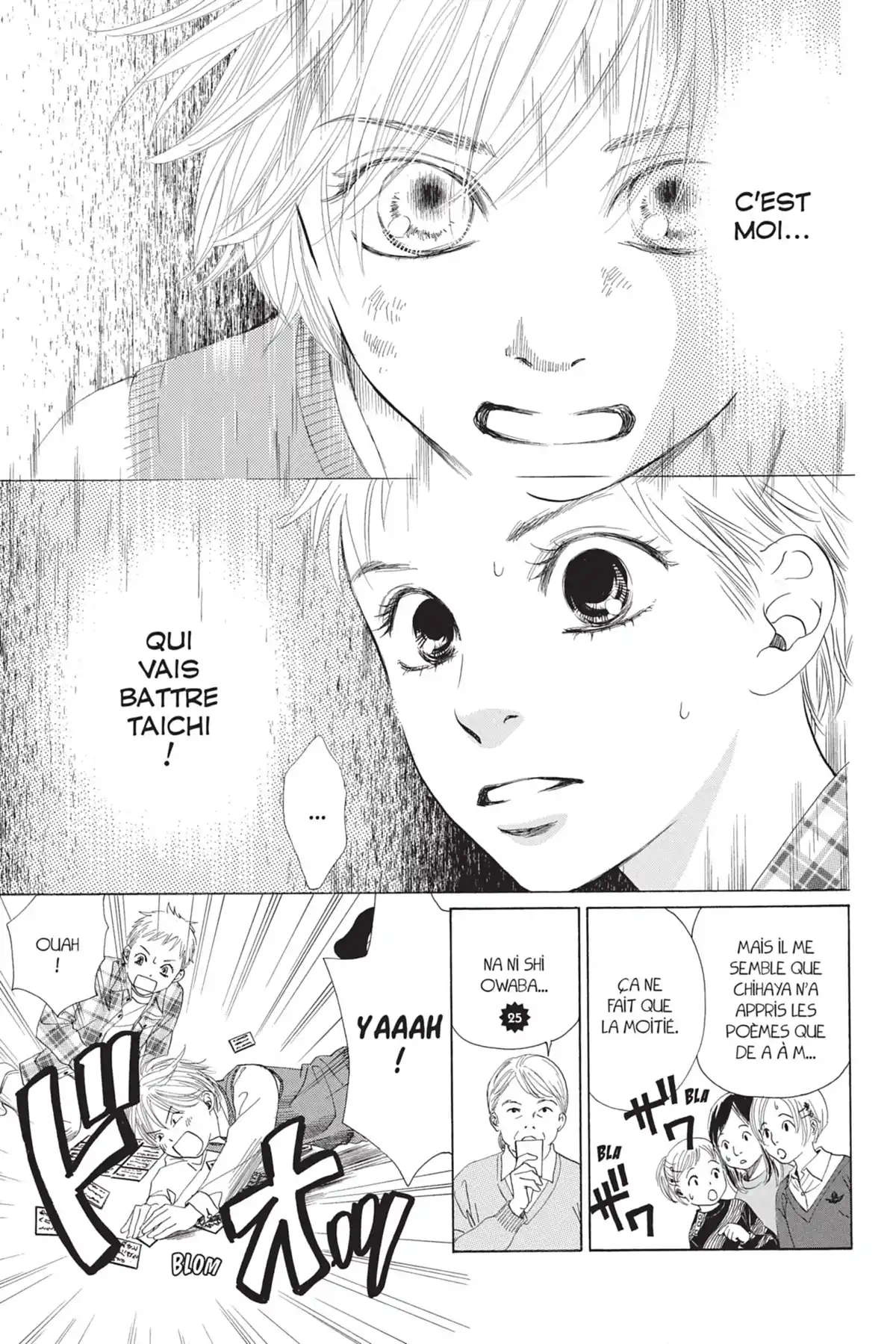 Chihayafuru Volume 1 page 47