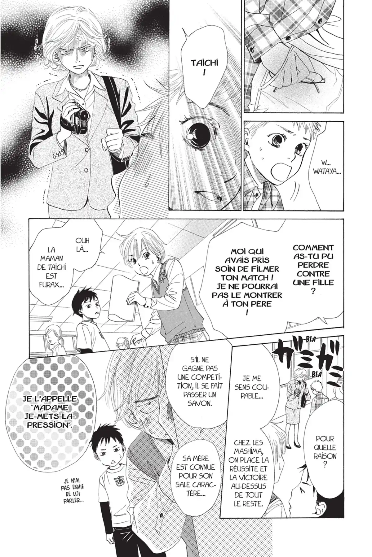 Chihayafuru Volume 1 page 58