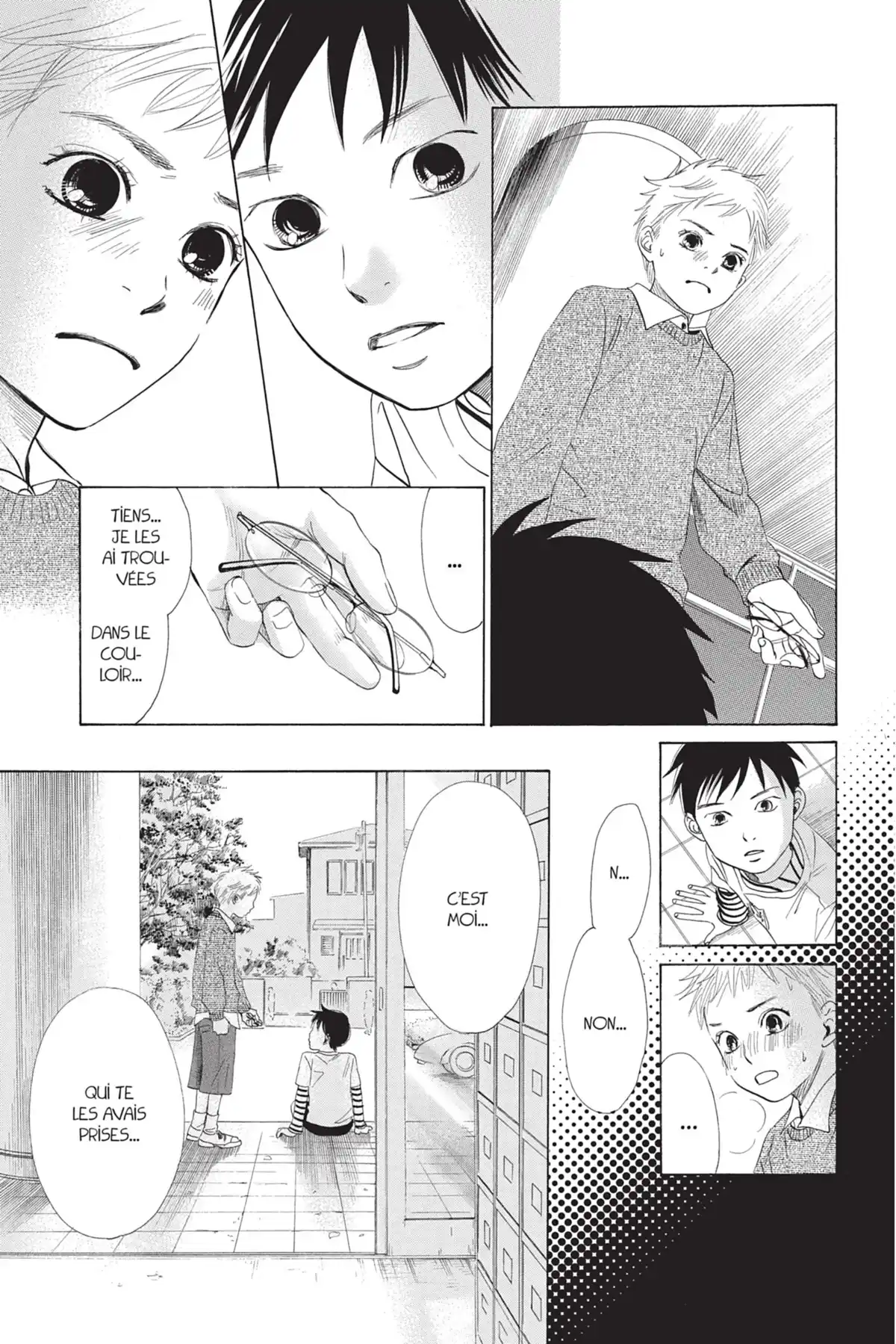 Chihayafuru Volume 1 page 75