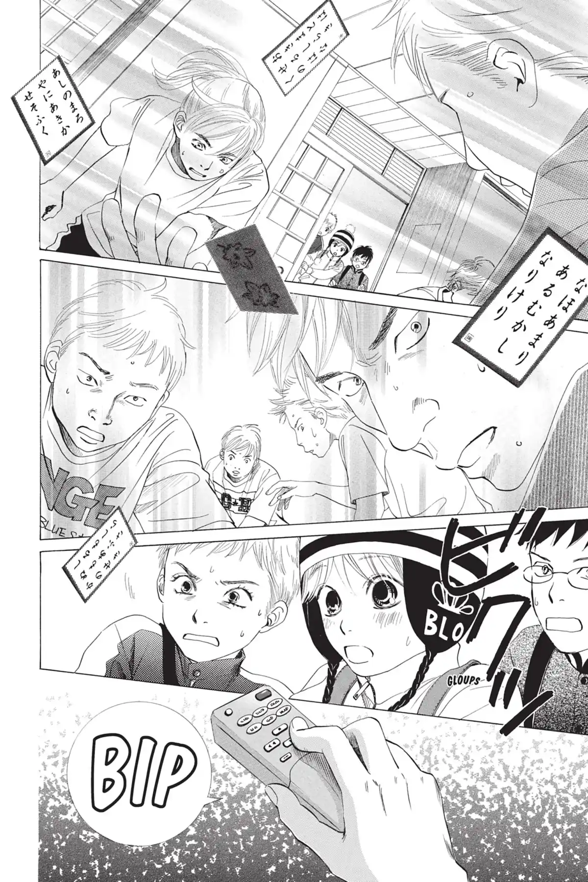 Chihayafuru Volume 1 page 88