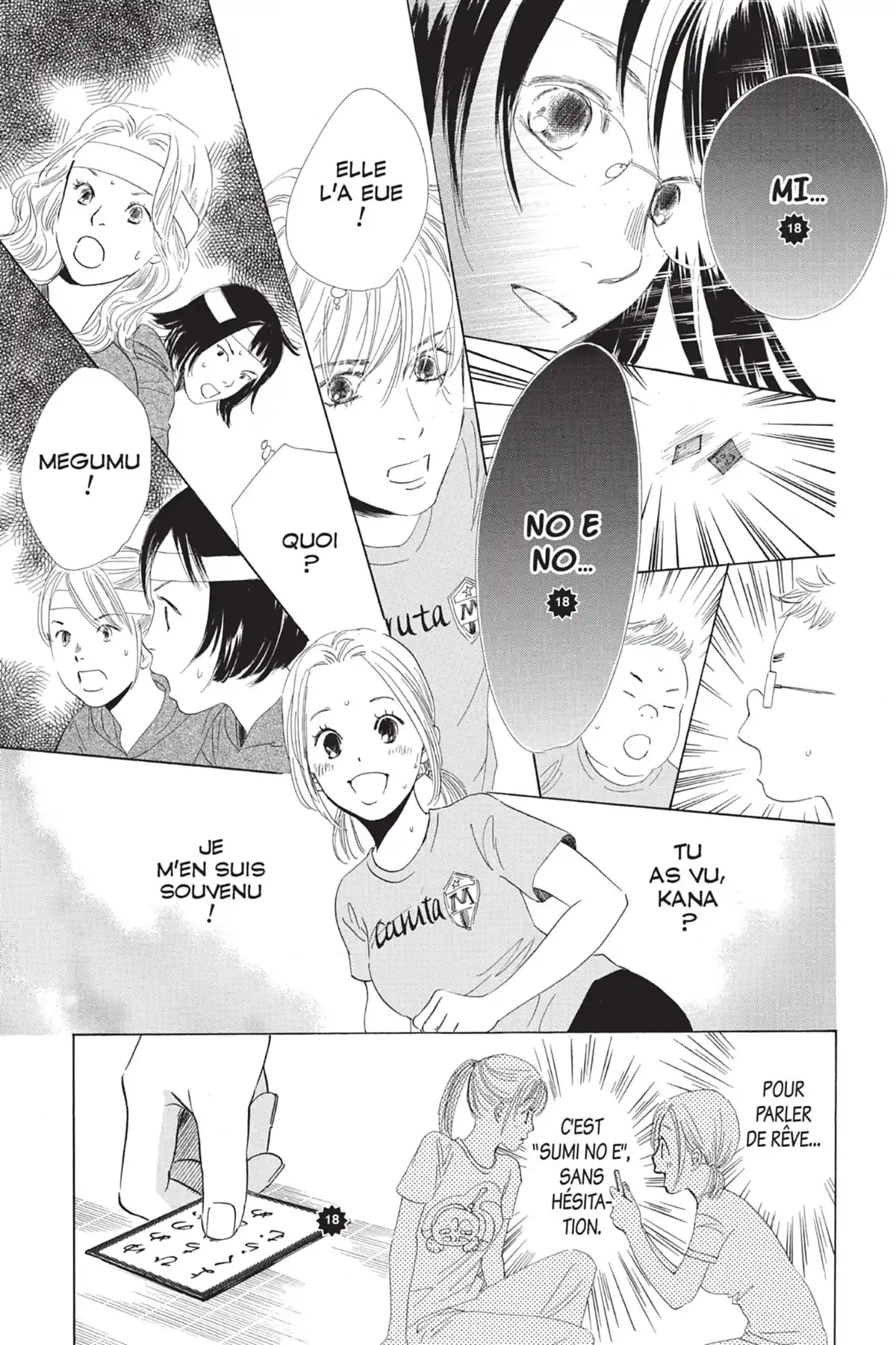 Chihayafuru Volume 13 page 107