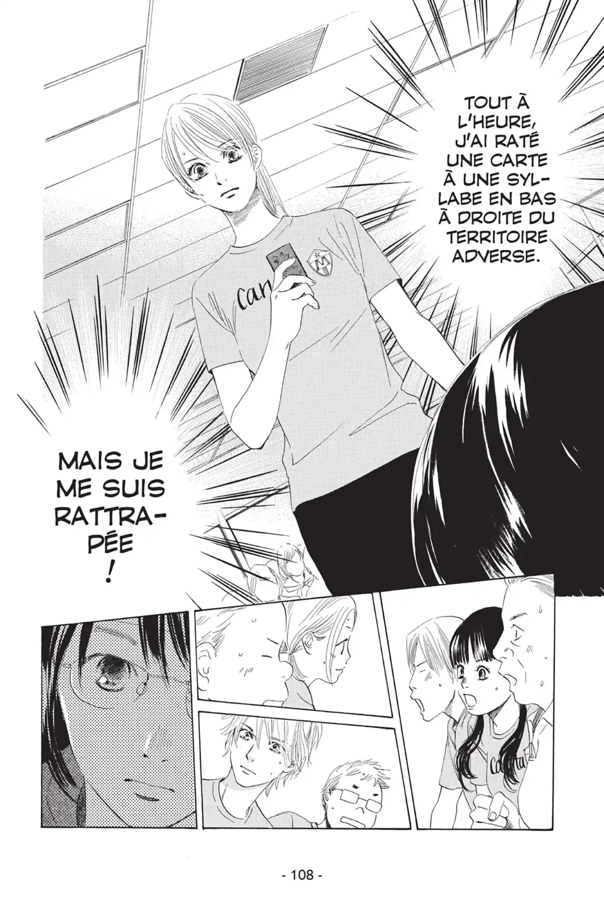 Chihayafuru Volume 13 page 110