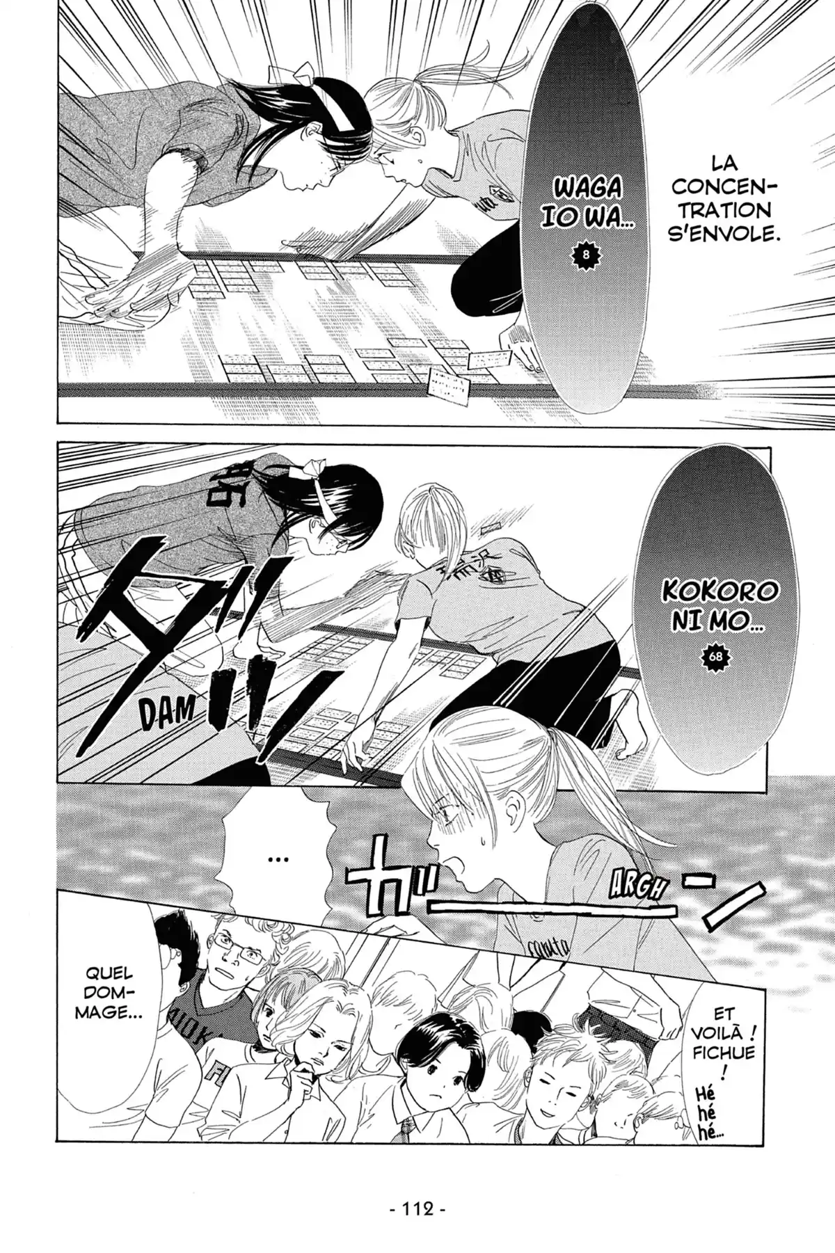 Chihayafuru Volume 13 page 114