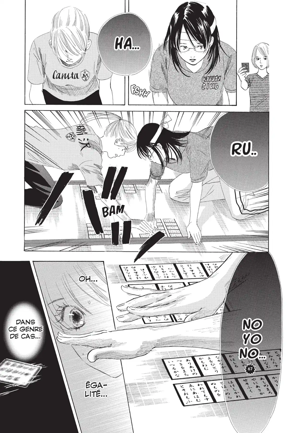 Chihayafuru Volume 13 page 117