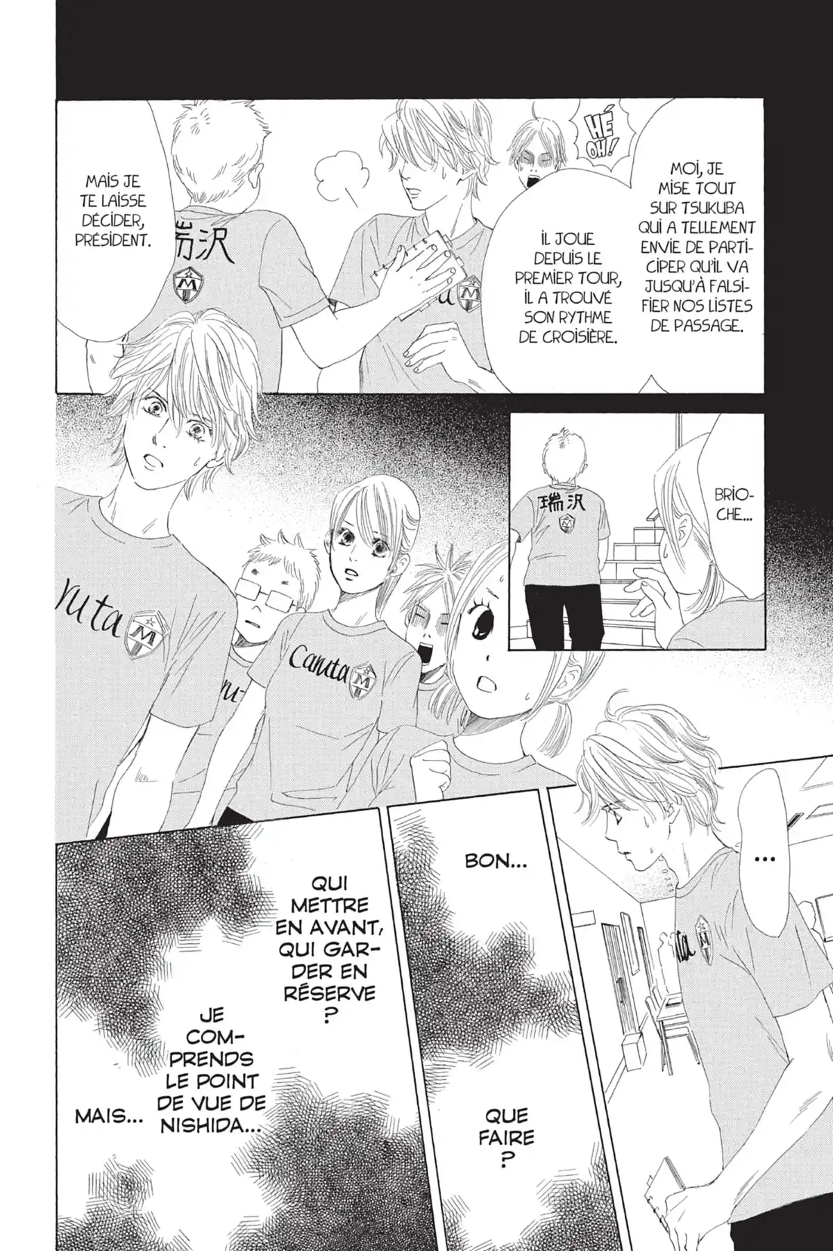 Chihayafuru Volume 13 page 12