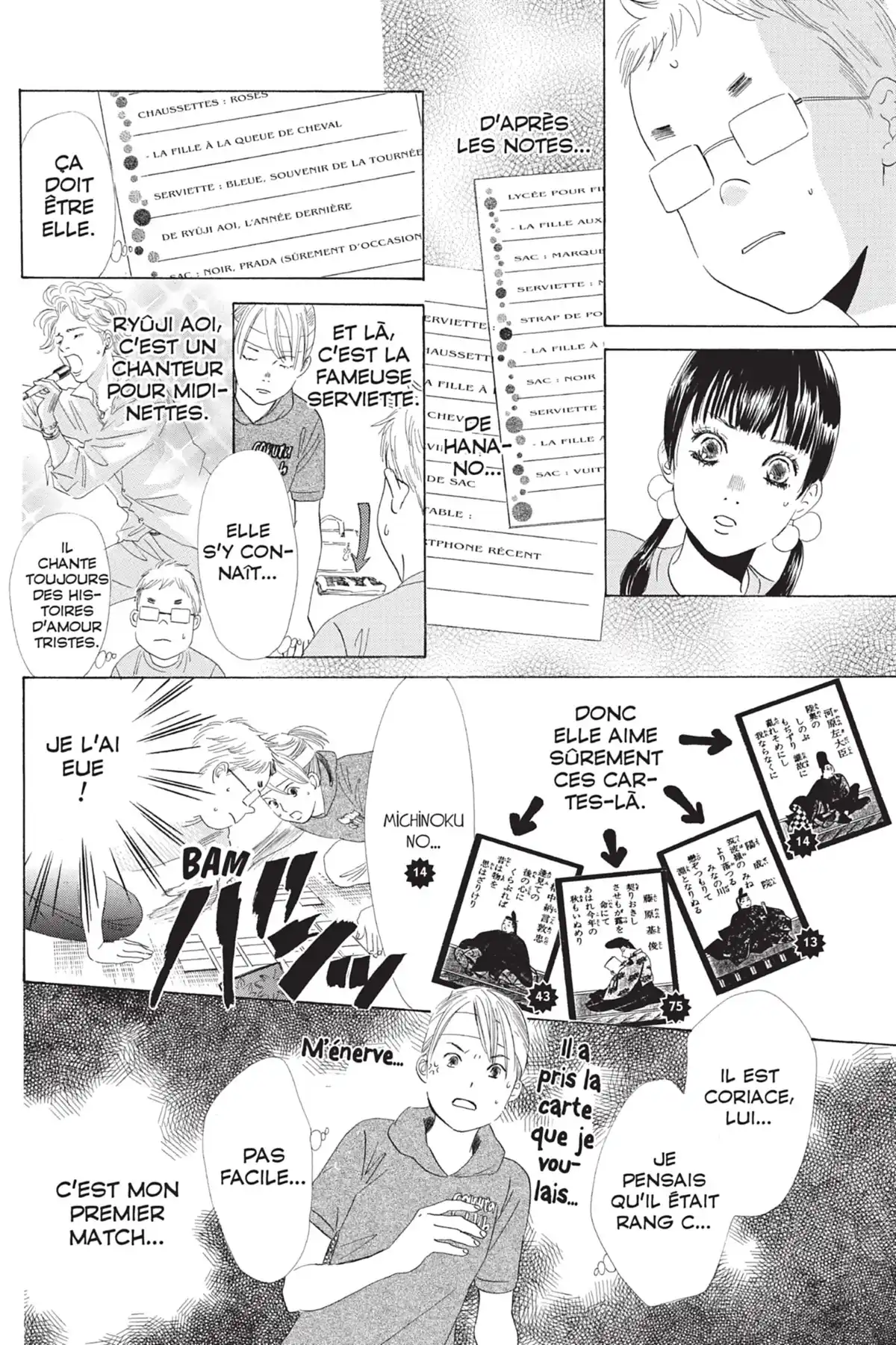 Chihayafuru Volume 13 page 121