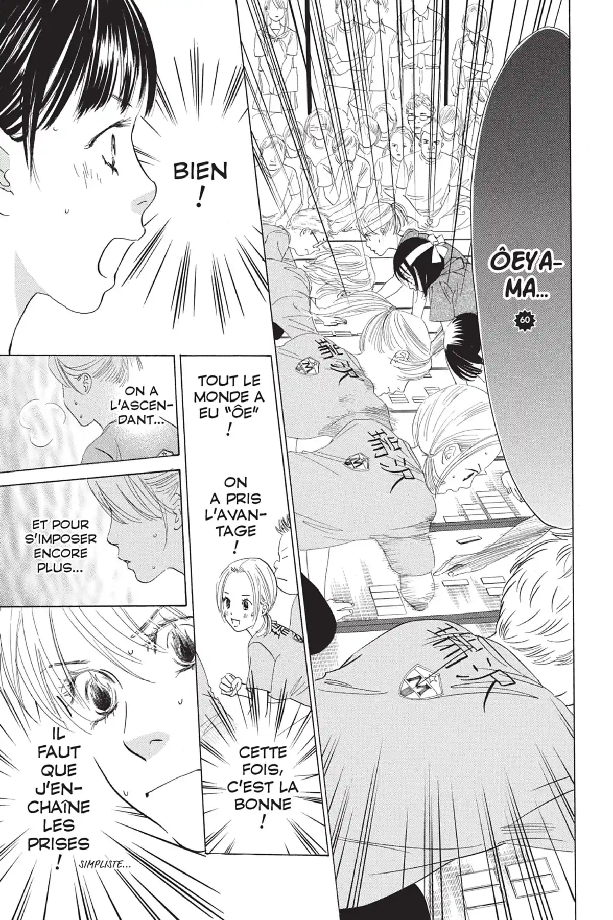 Chihayafuru Volume 13 page 123