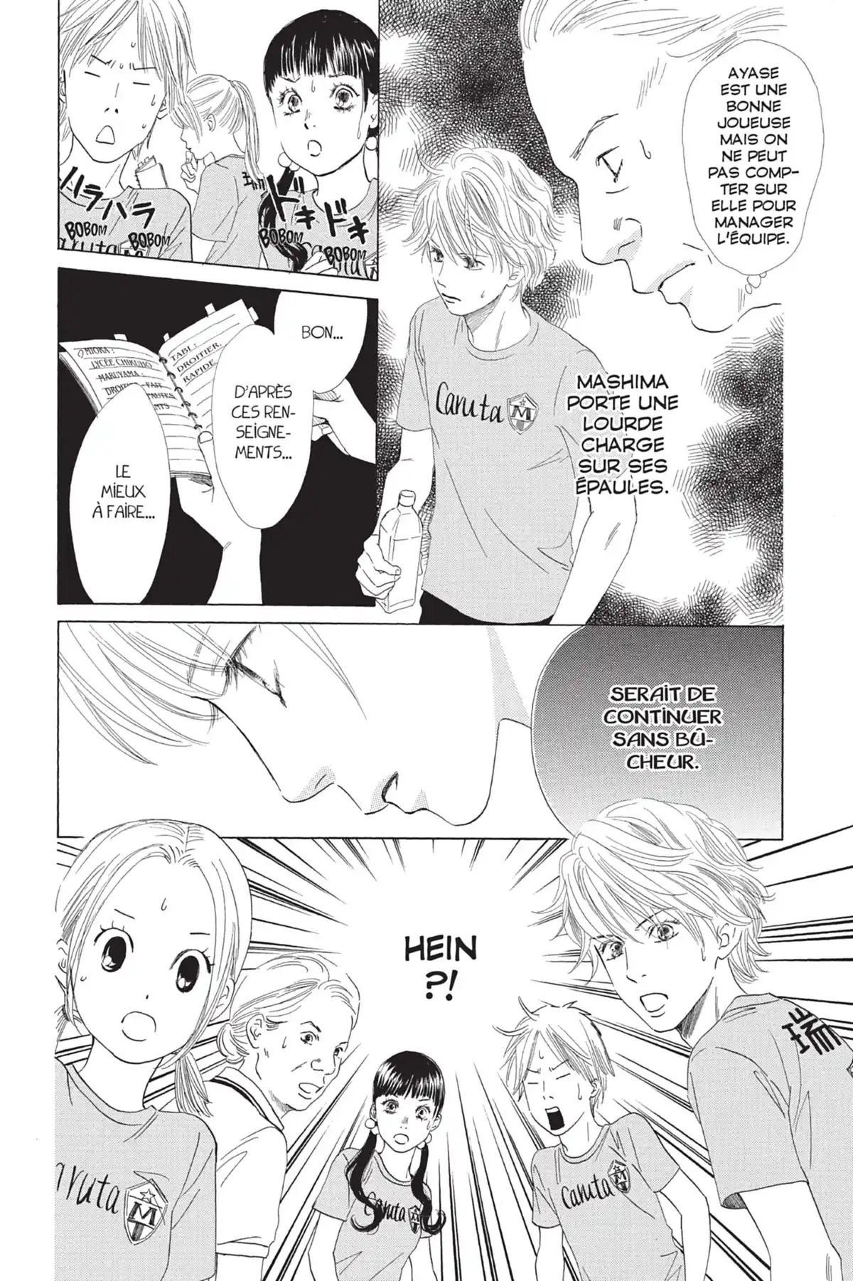 Chihayafuru Volume 13 page 14