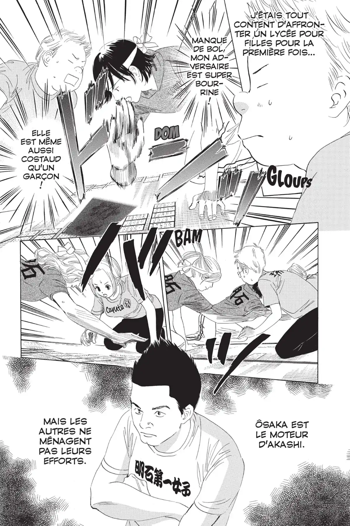 Chihayafuru Volume 13 page 157