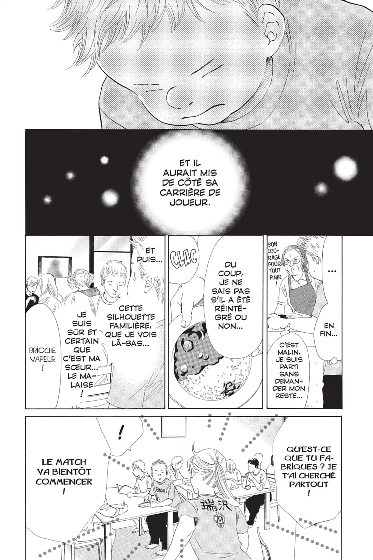 Chihayafuru Volume 13 page 16