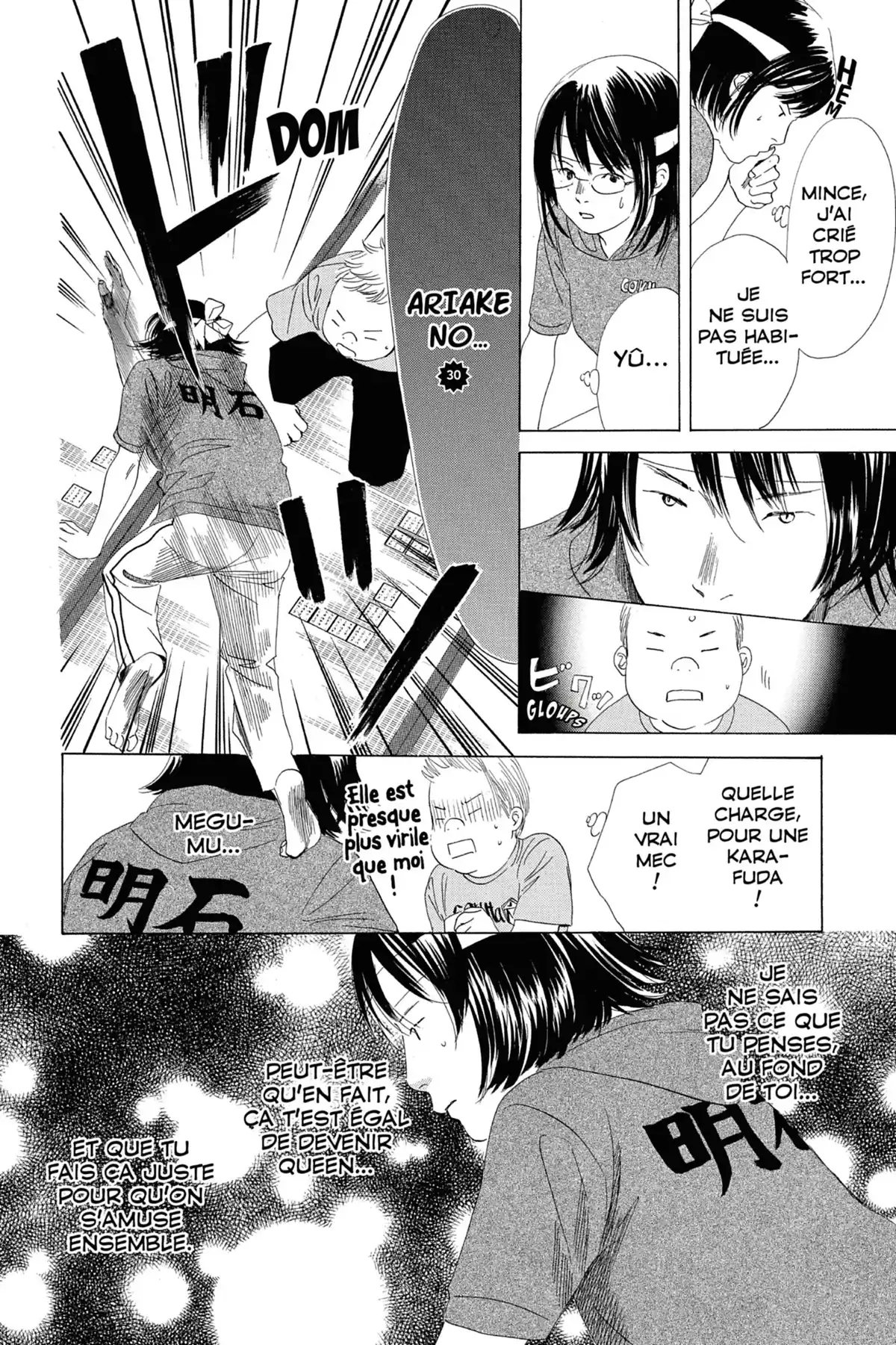 Chihayafuru Volume 13 page 166