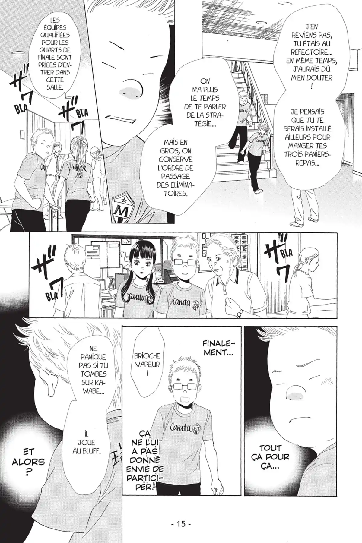 Chihayafuru Volume 13 page 17