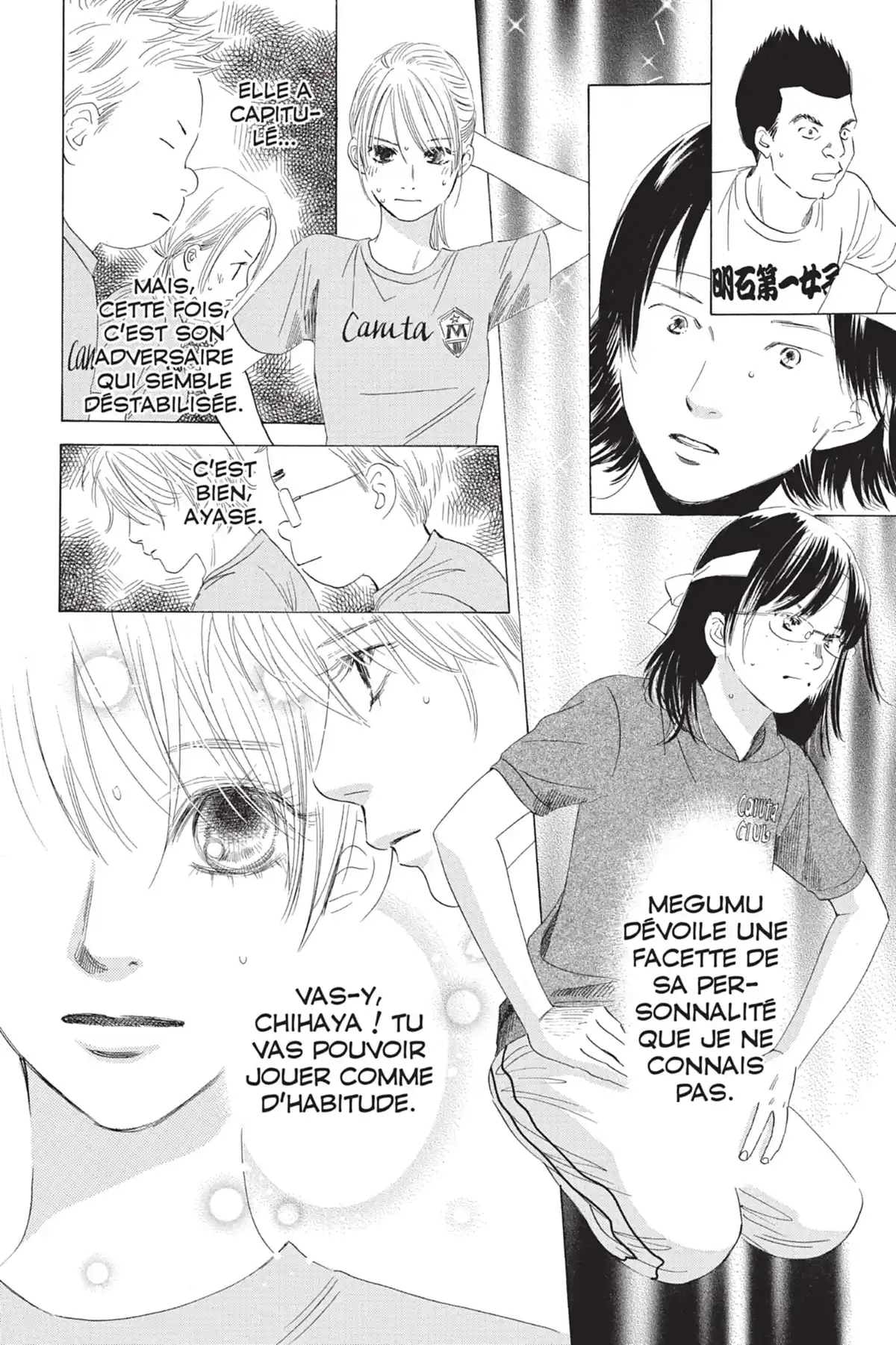 Chihayafuru Volume 13 page 172