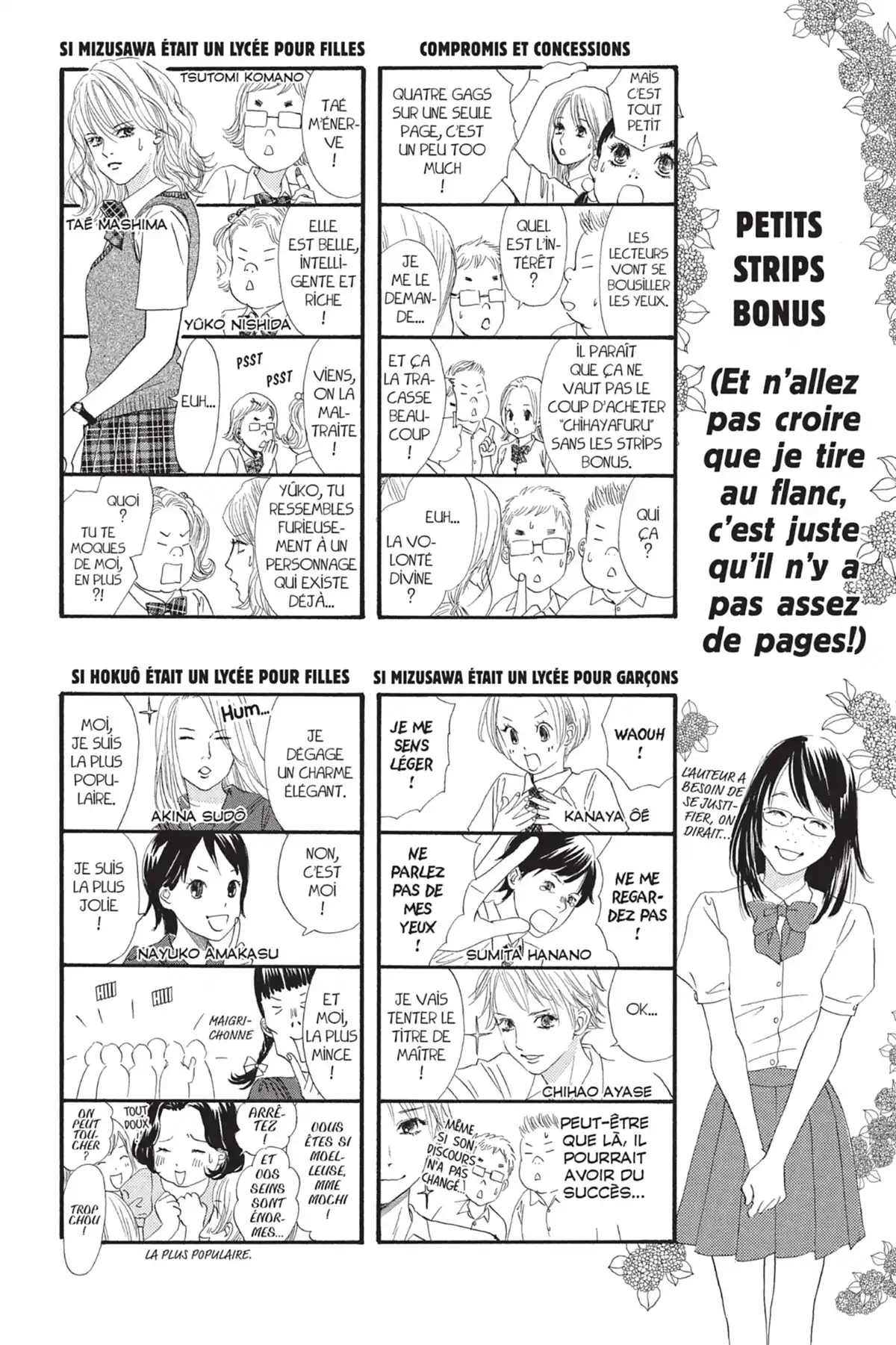 Chihayafuru Volume 13 page 176