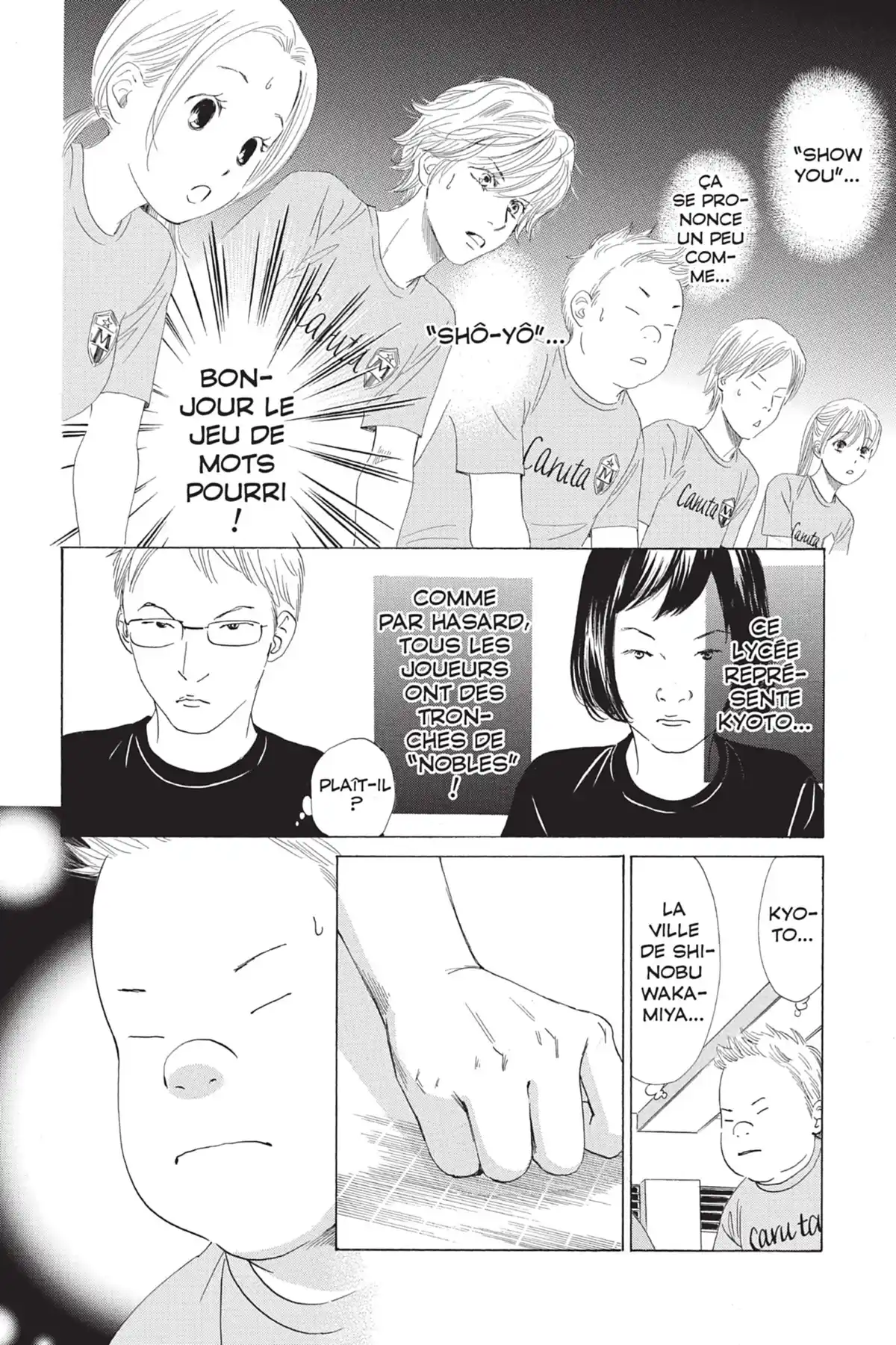 Chihayafuru Volume 13 page 20