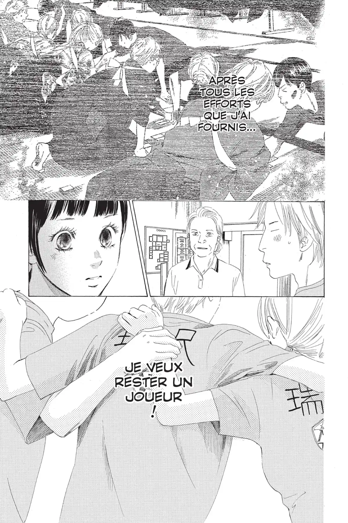 Chihayafuru Volume 13 page 37