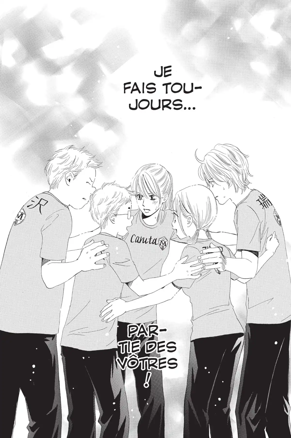 Chihayafuru Volume 13 page 38