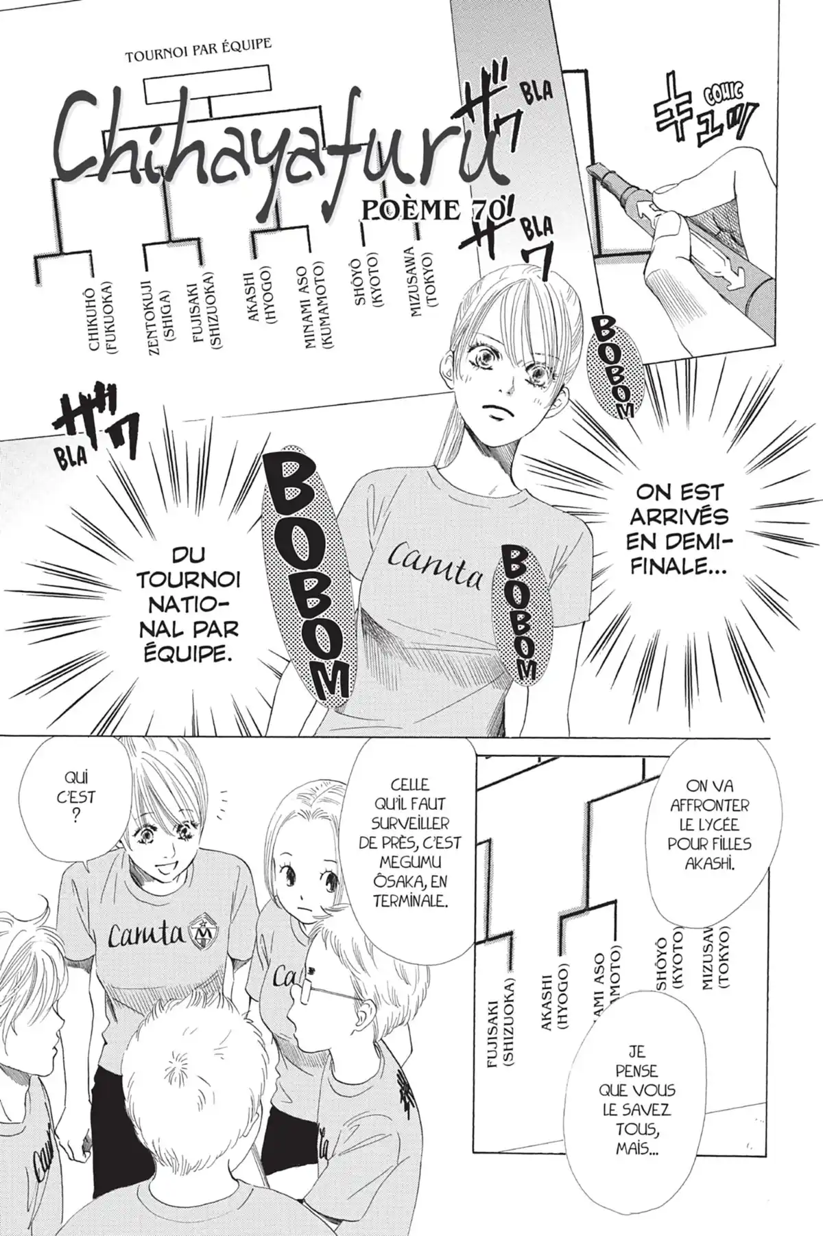 Chihayafuru Volume 13 page 39