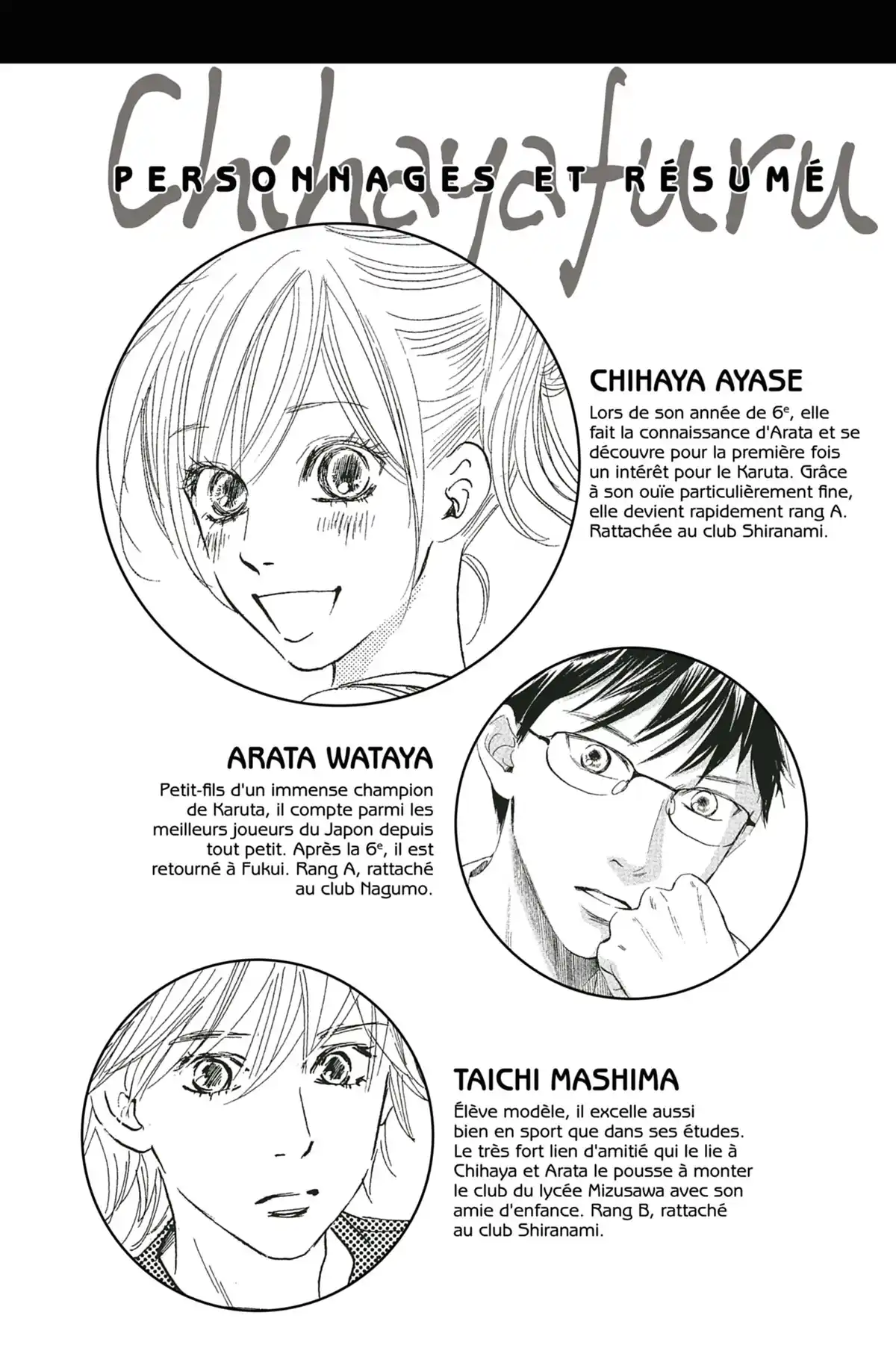 Chihayafuru Volume 13 page 4