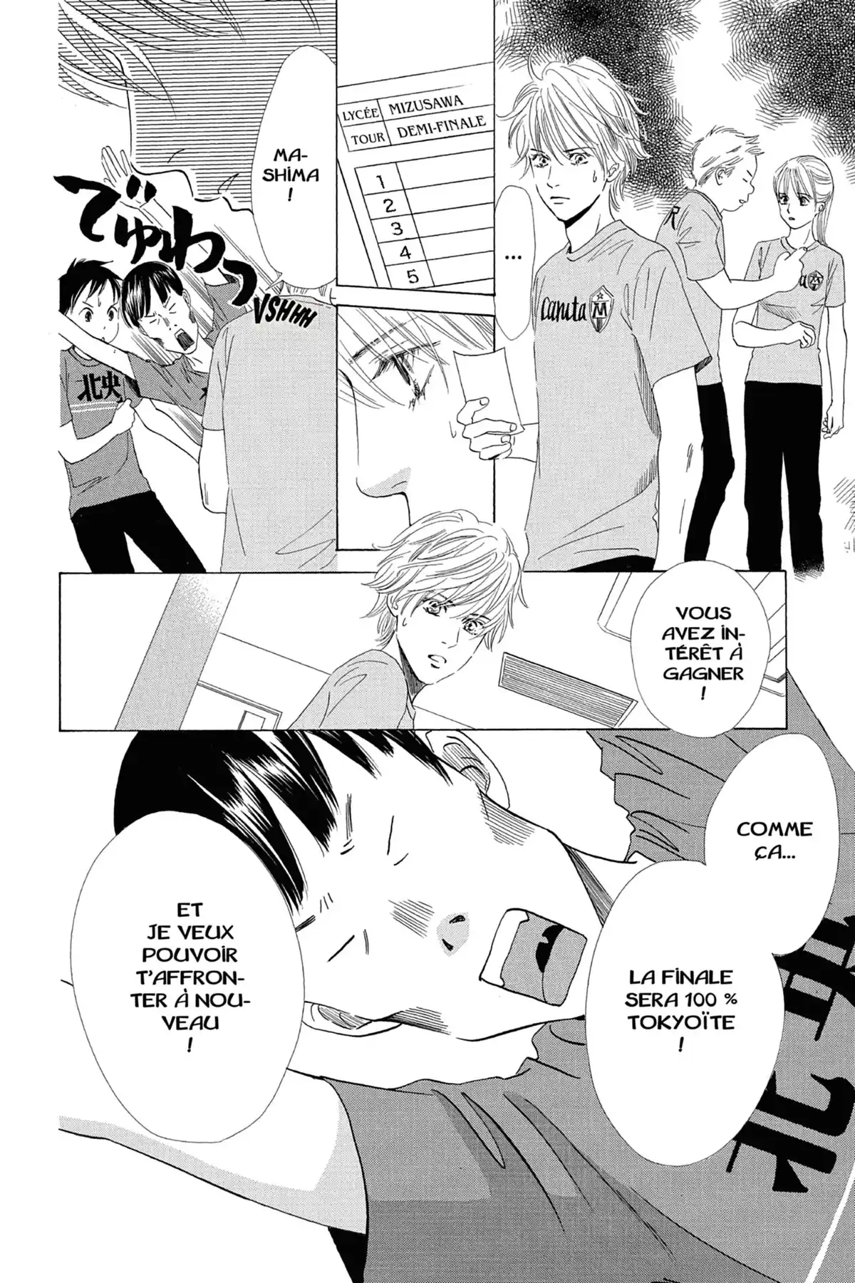 Chihayafuru Volume 13 page 46