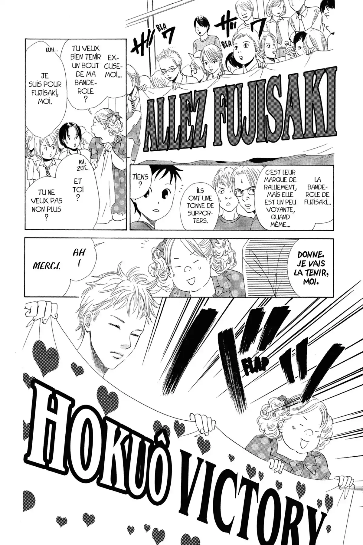 Chihayafuru Volume 13 page 48