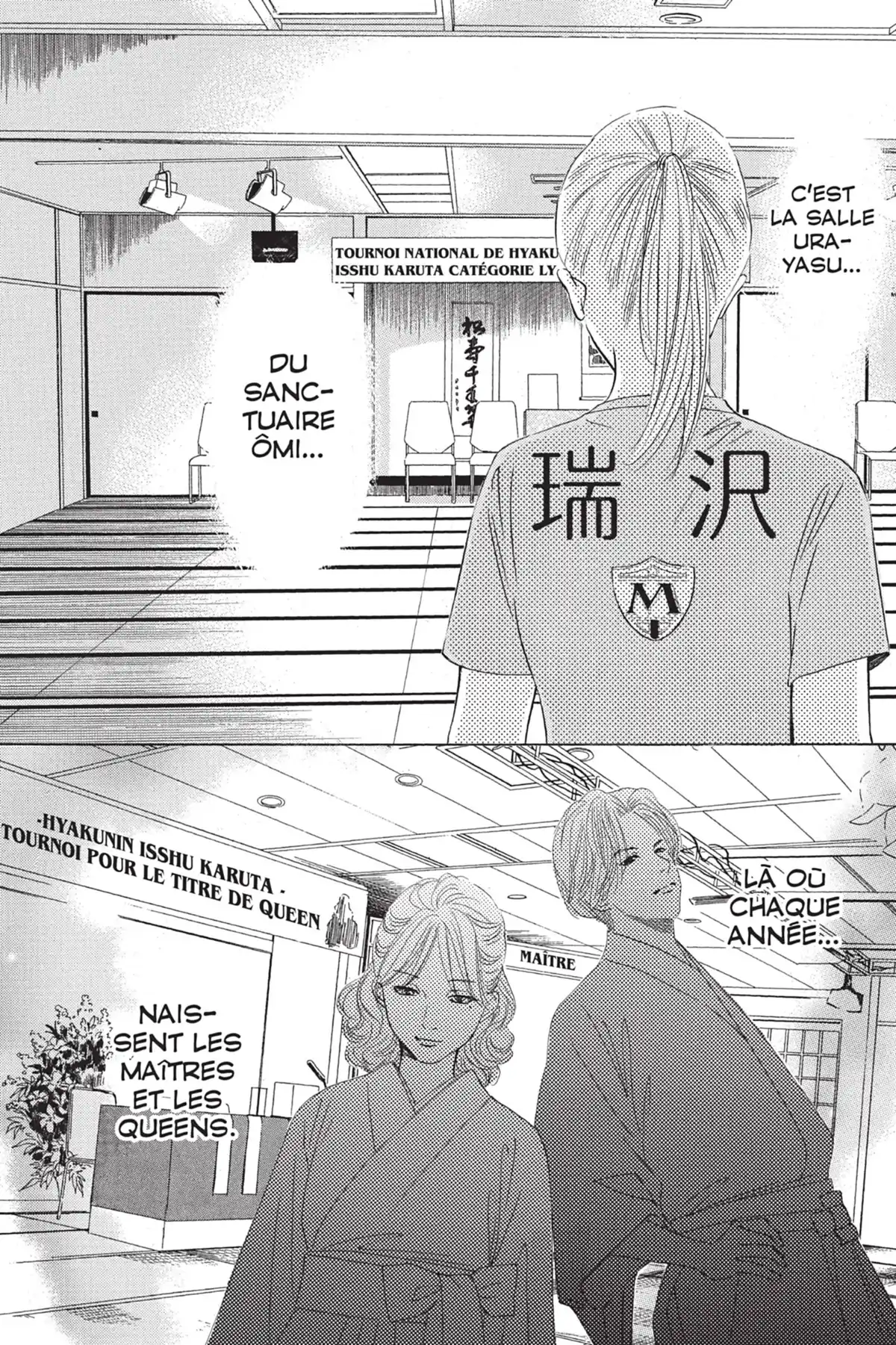 Chihayafuru Volume 13 page 50