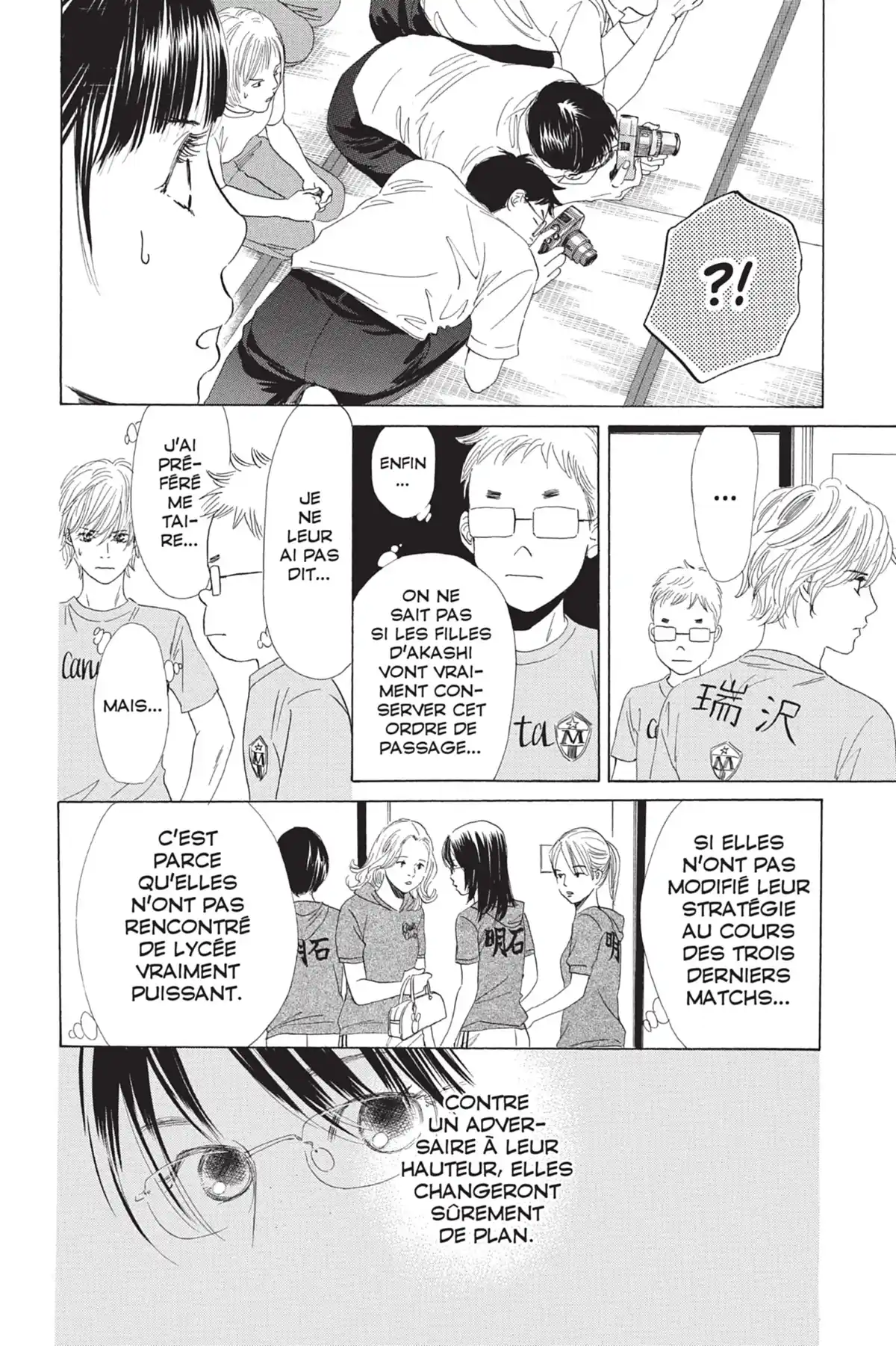 Chihayafuru Volume 13 page 56