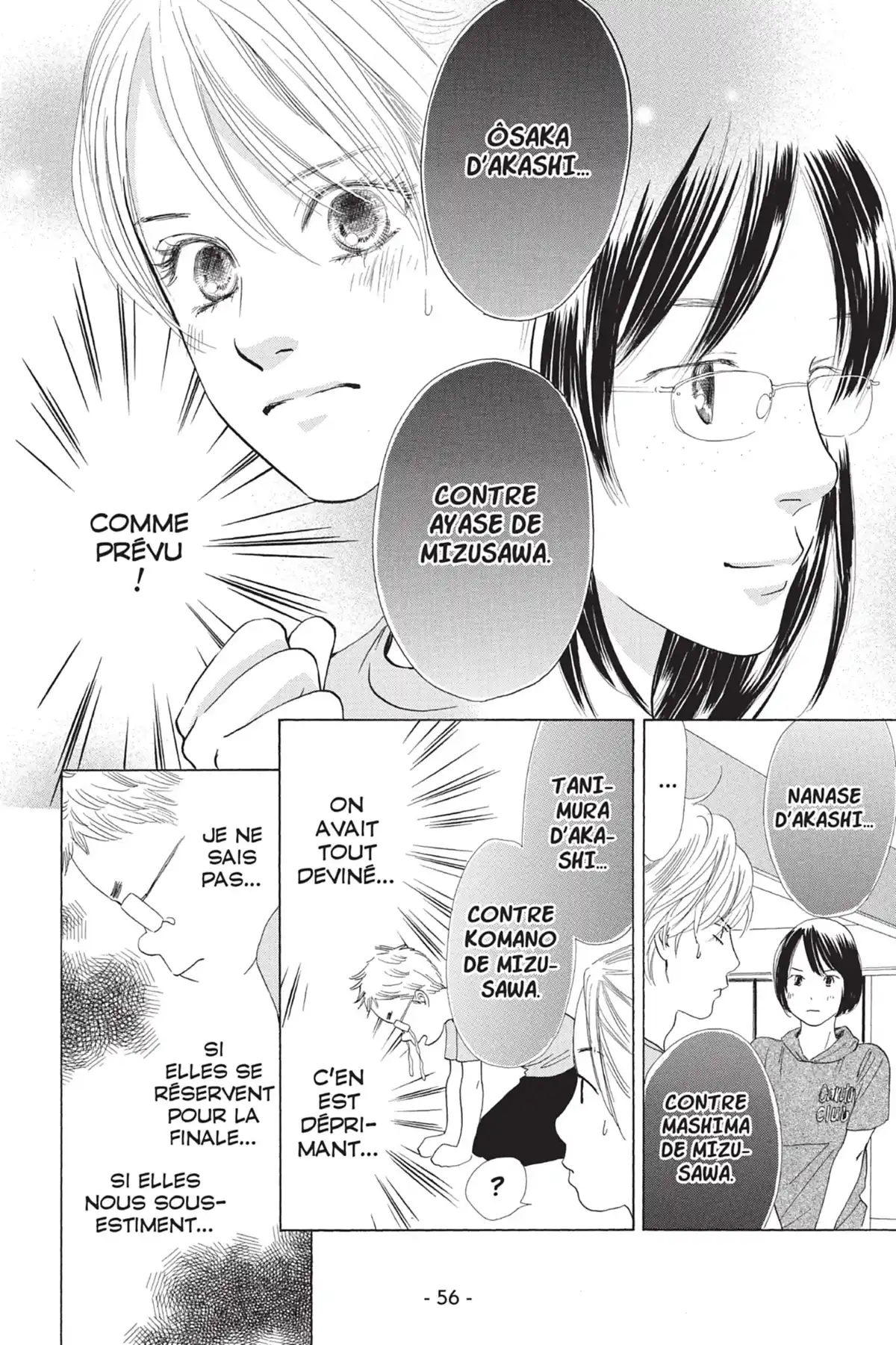 Chihayafuru Volume 13 page 58