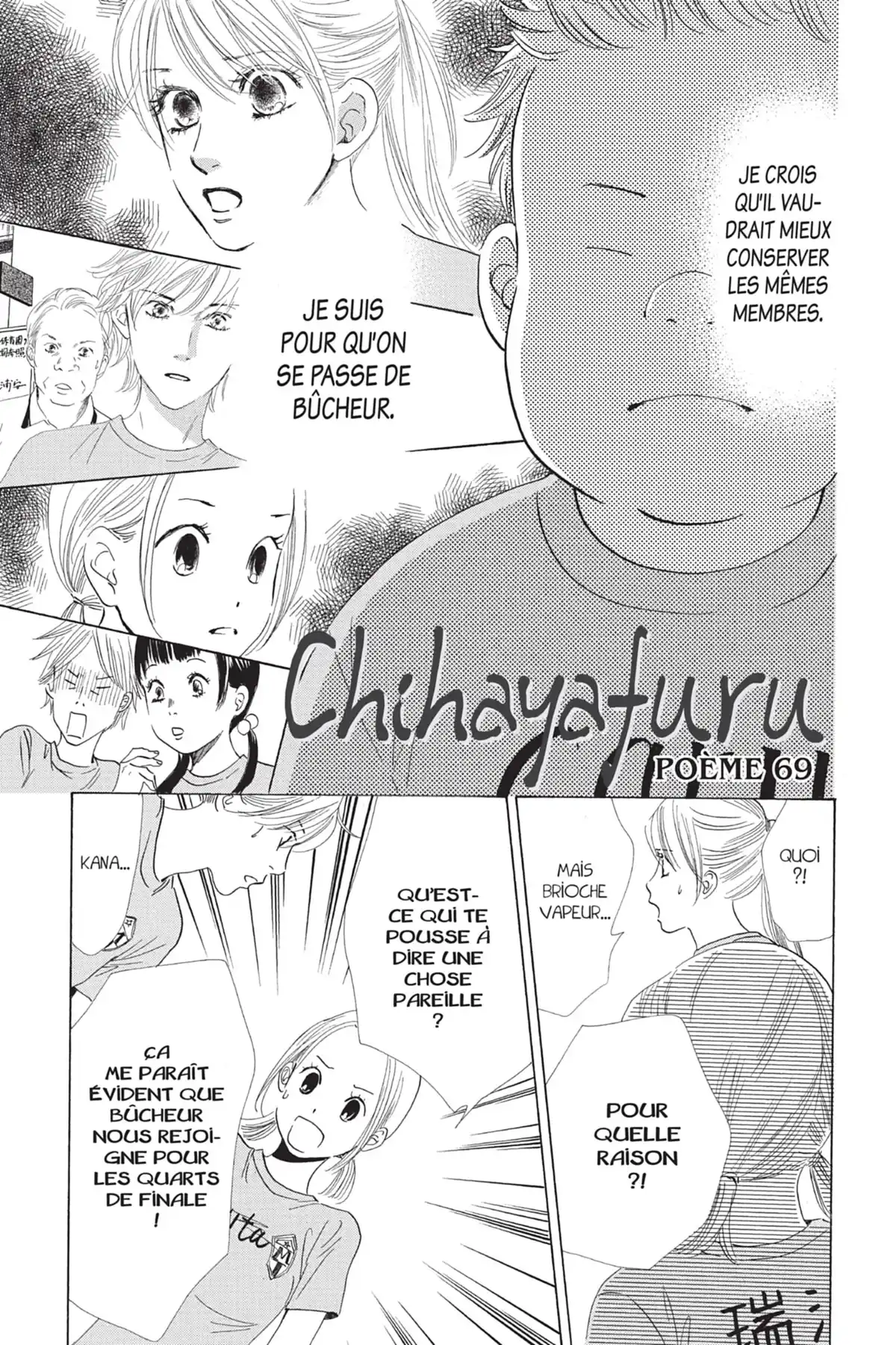 Chihayafuru Volume 13 page 7