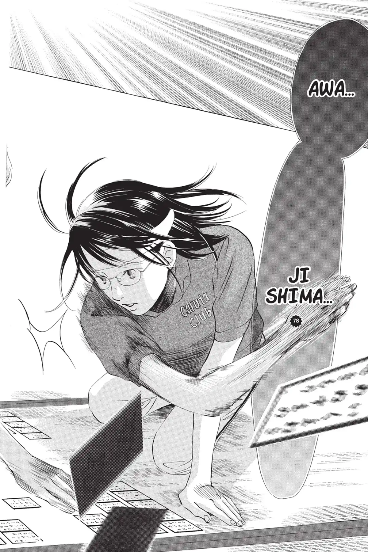 Chihayafuru Volume 13 page 70