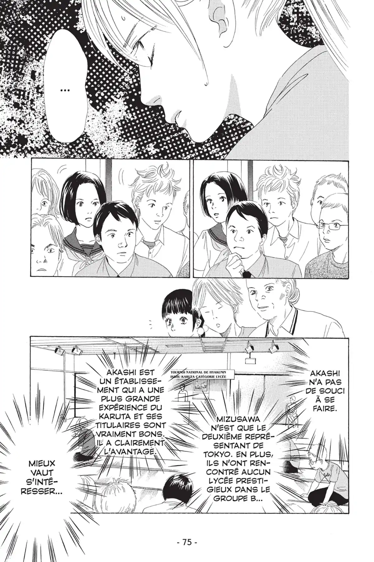 Chihayafuru Volume 13 page 77