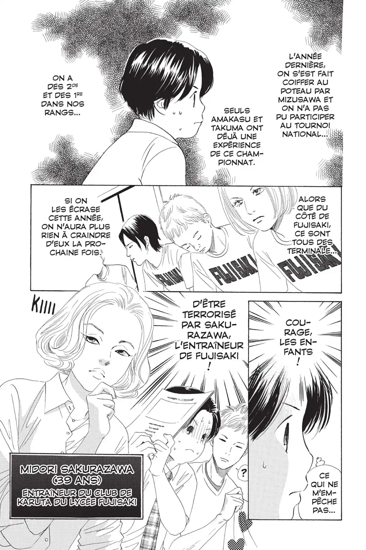 Chihayafuru Volume 13 page 79